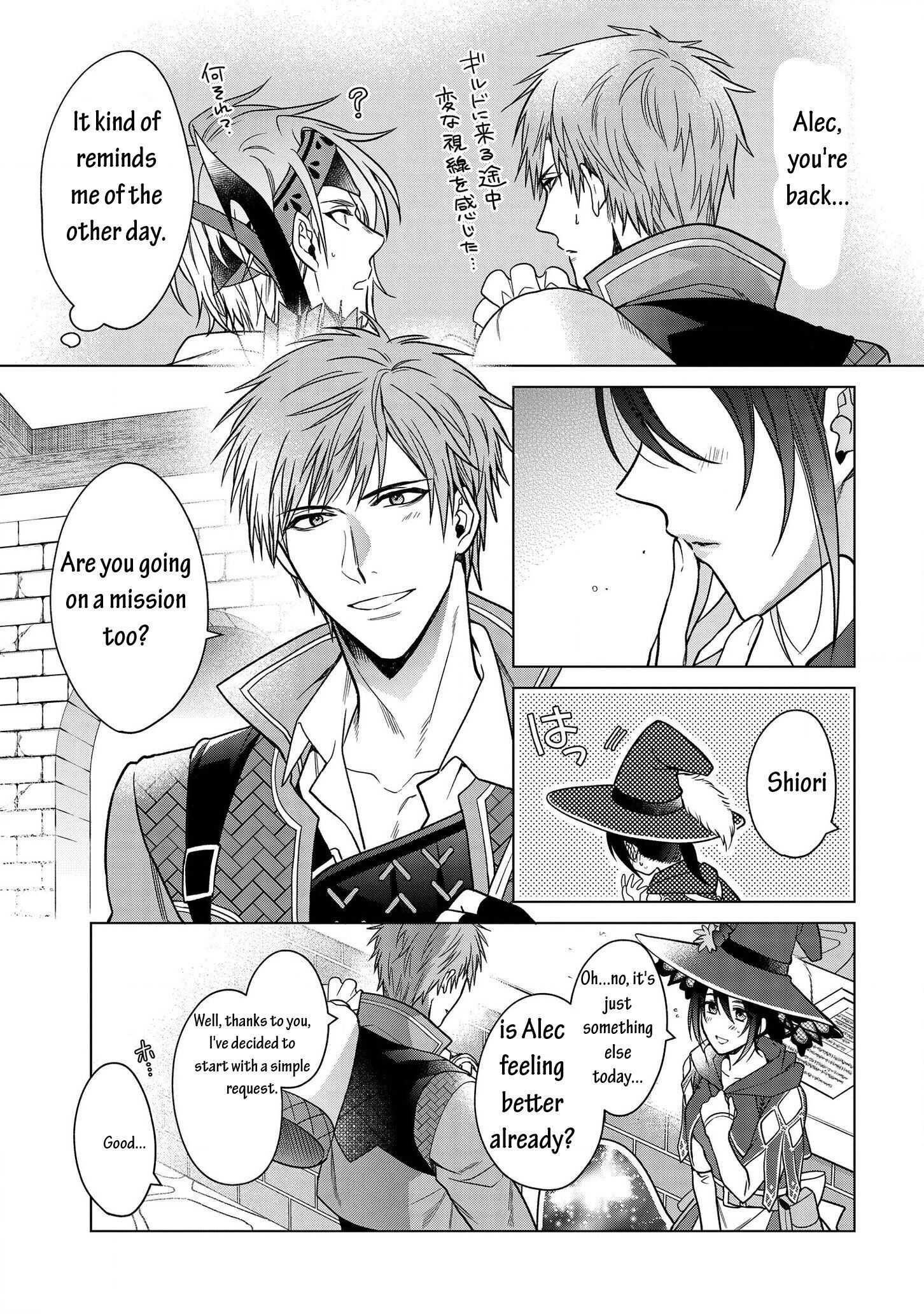 Life in Another World as a Housekeeping Mage Chapter 9.1 - Page 3