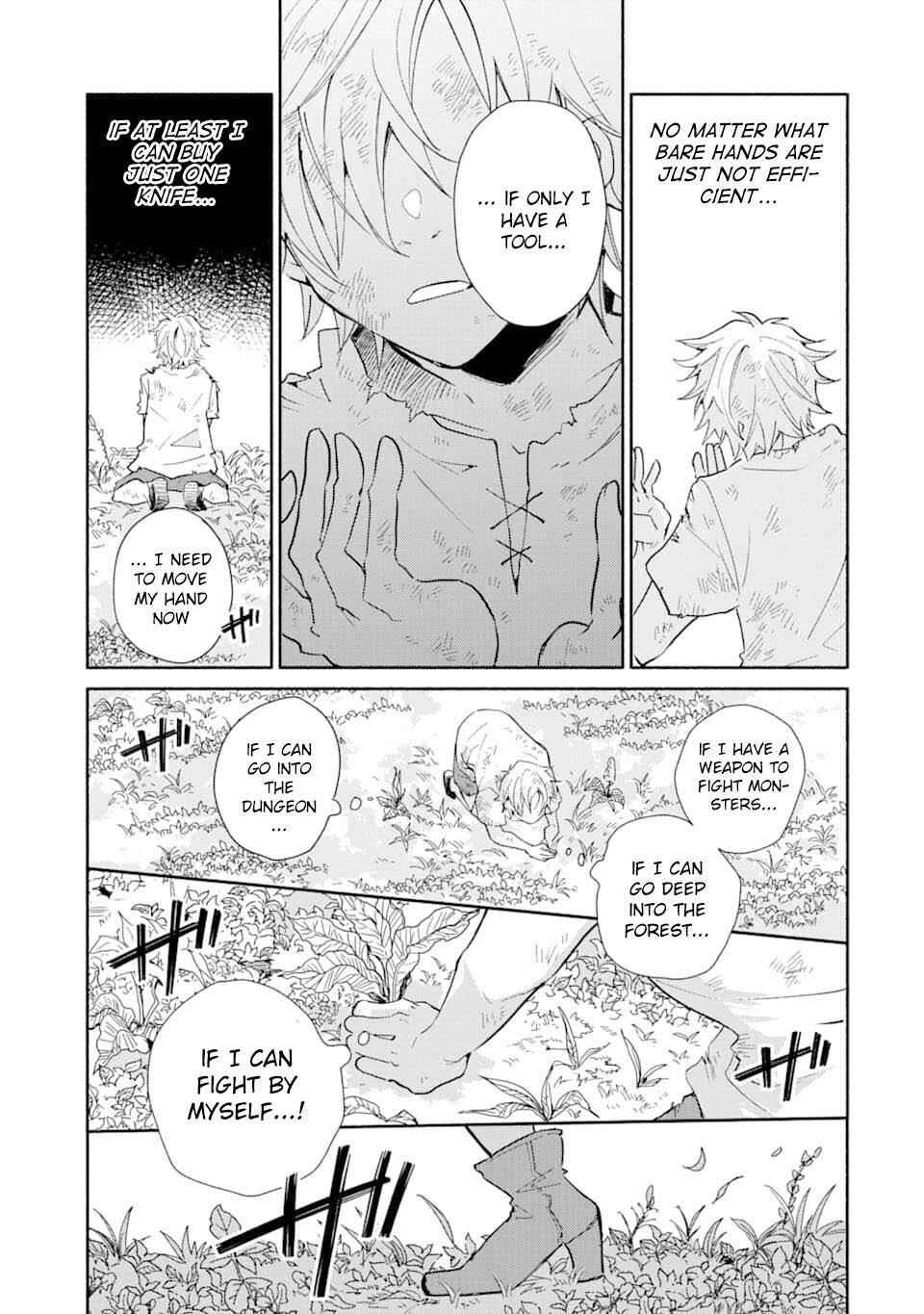 Kinka 1-mai de Kawaru Boukensha Seikatsu Chapter 1 - Page 12