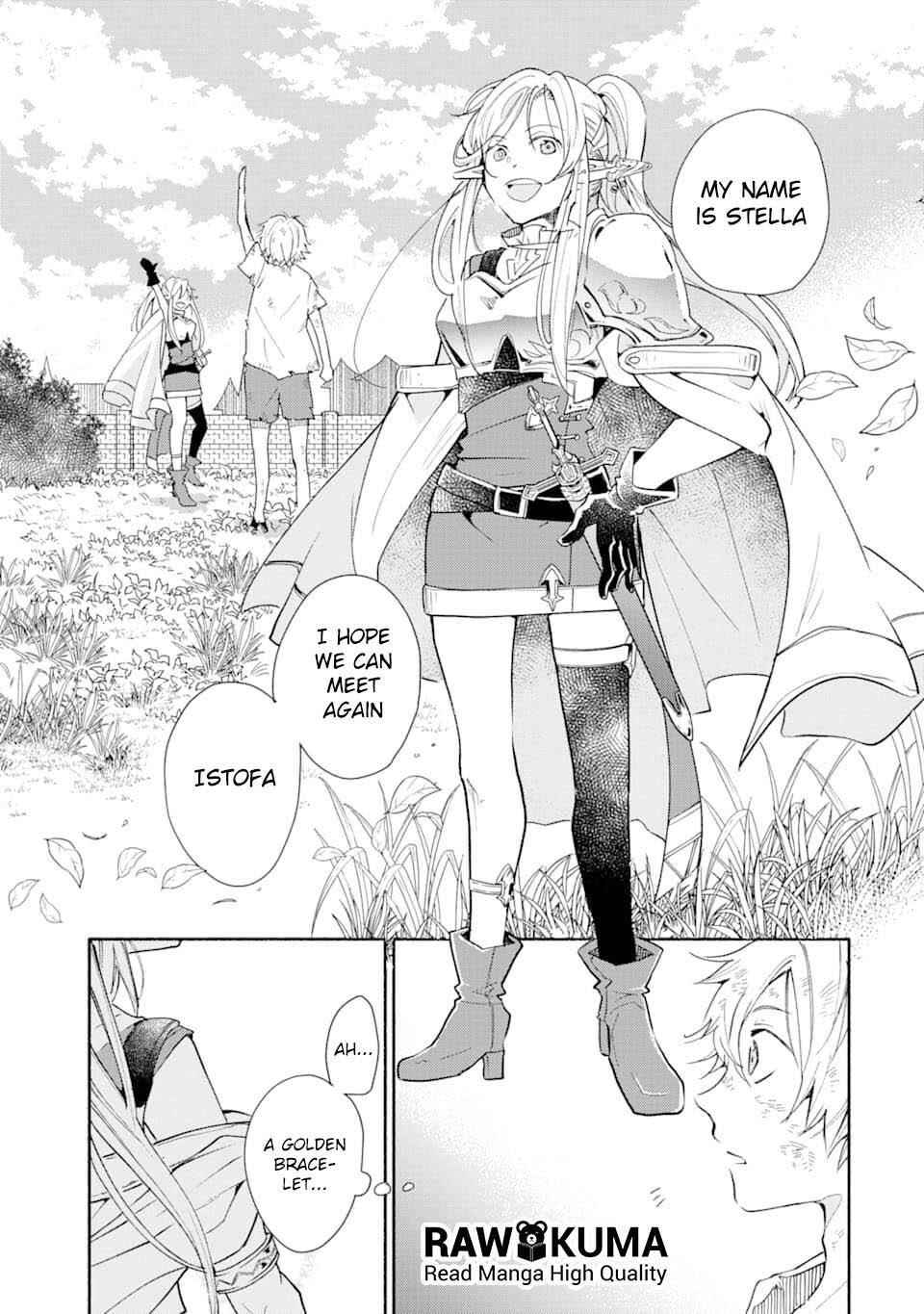 Kinka 1-mai de Kawaru Boukensha Seikatsu Chapter 1 - Page 24