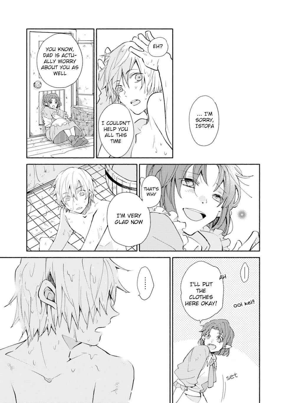 Kinka 1-mai de Kawaru Boukensha Seikatsu Chapter 1 - Page 30