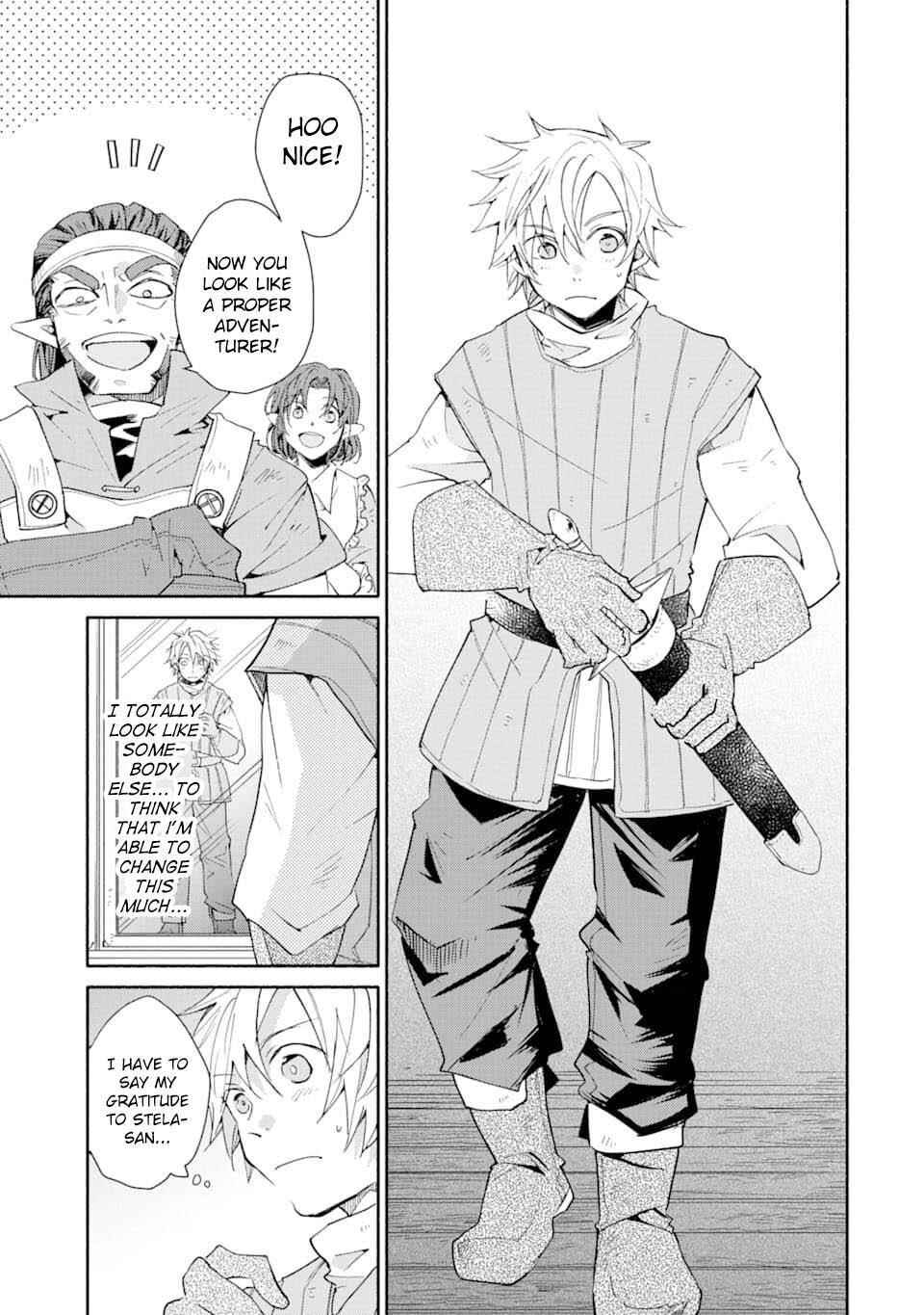 Kinka 1-mai de Kawaru Boukensha Seikatsu Chapter 1 - Page 38