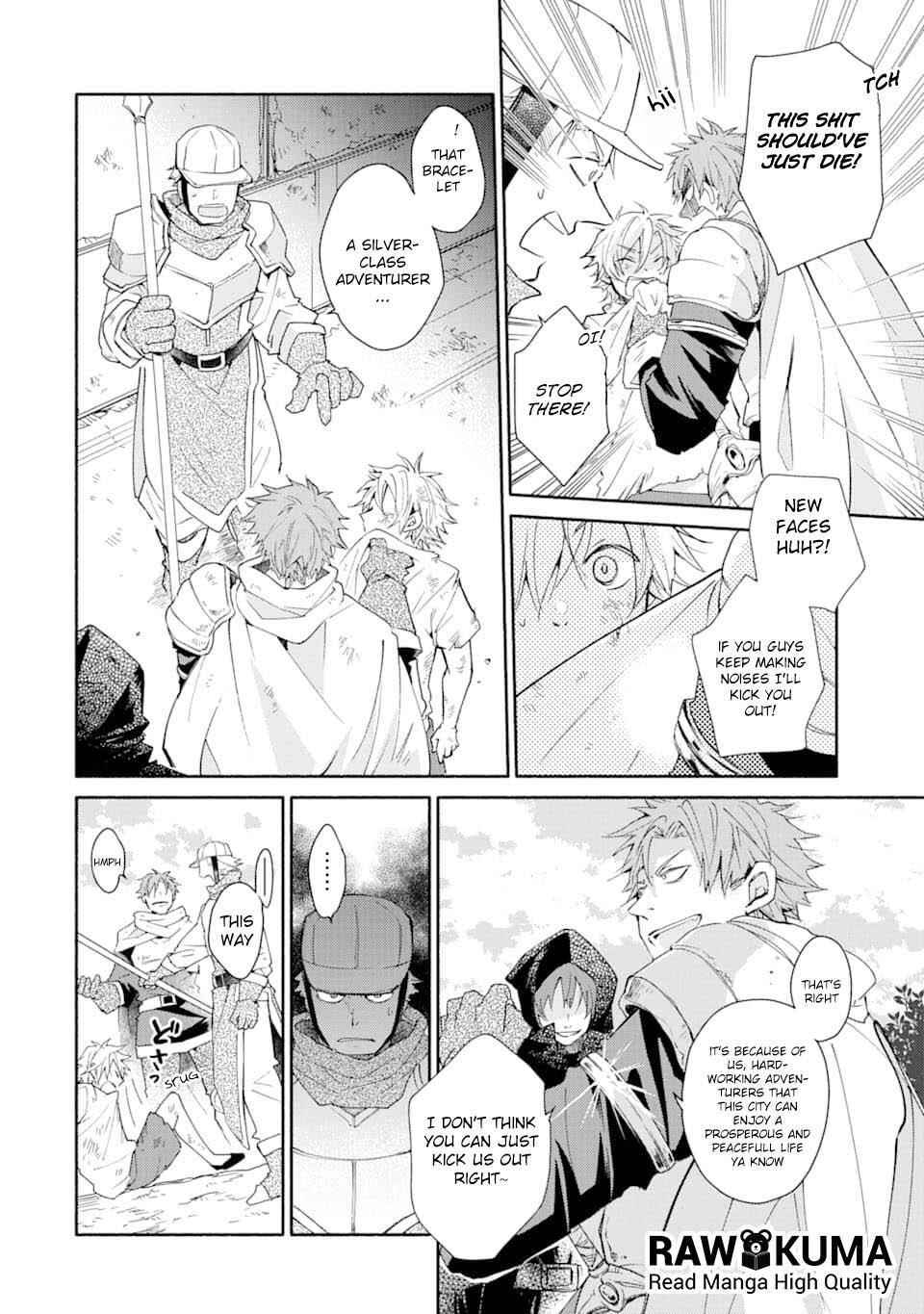 Kinka 1-mai de Kawaru Boukensha Seikatsu Chapter 1 - Page 9