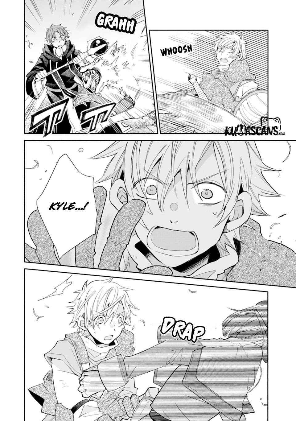 Kinka 1-mai de Kawaru Boukensha Seikatsu Chapter 11 - Page 28