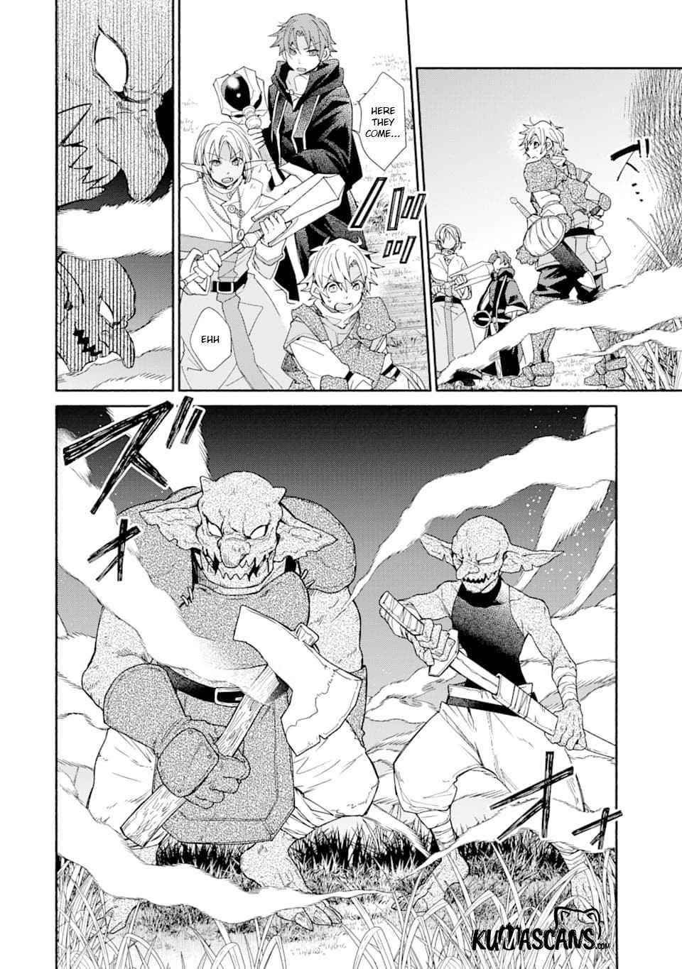 Kinka 1-mai de Kawaru Boukensha Seikatsu Chapter 12 - Page 10