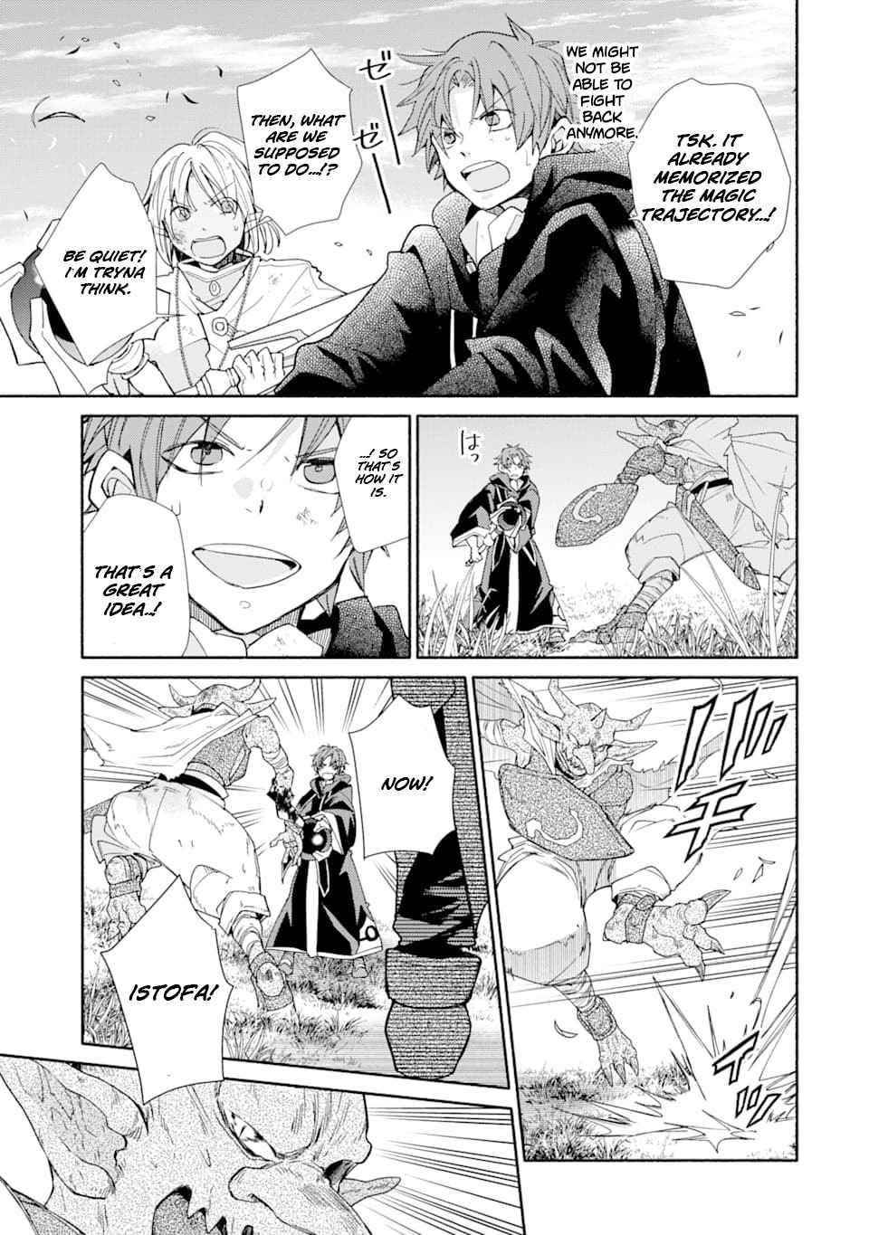 Kinka 1-mai de Kawaru Boukensha Seikatsu Chapter 13 - Page 27