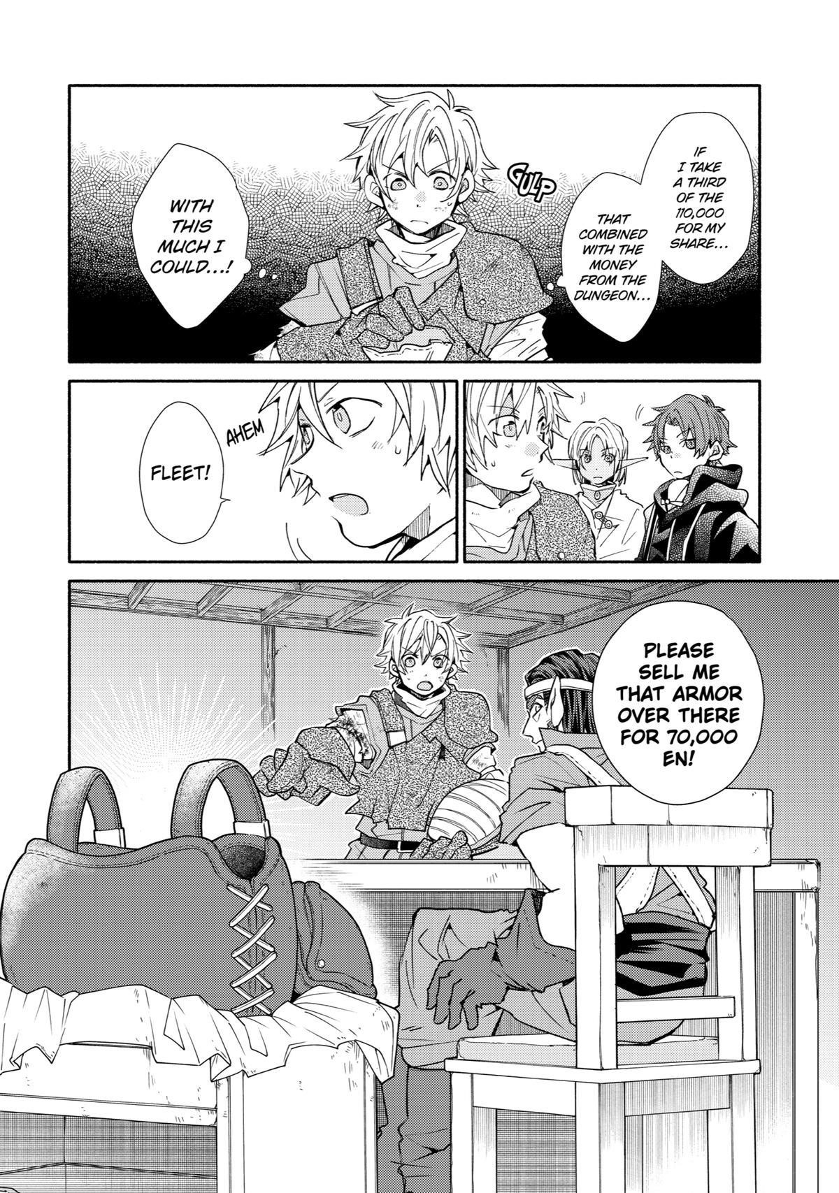 Kinka 1-mai de Kawaru Boukensha Seikatsu Chapter 14 - Page 10