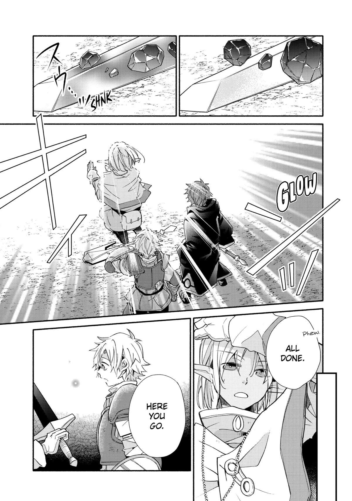 Kinka 1-mai de Kawaru Boukensha Seikatsu Chapter 16 - Page 15