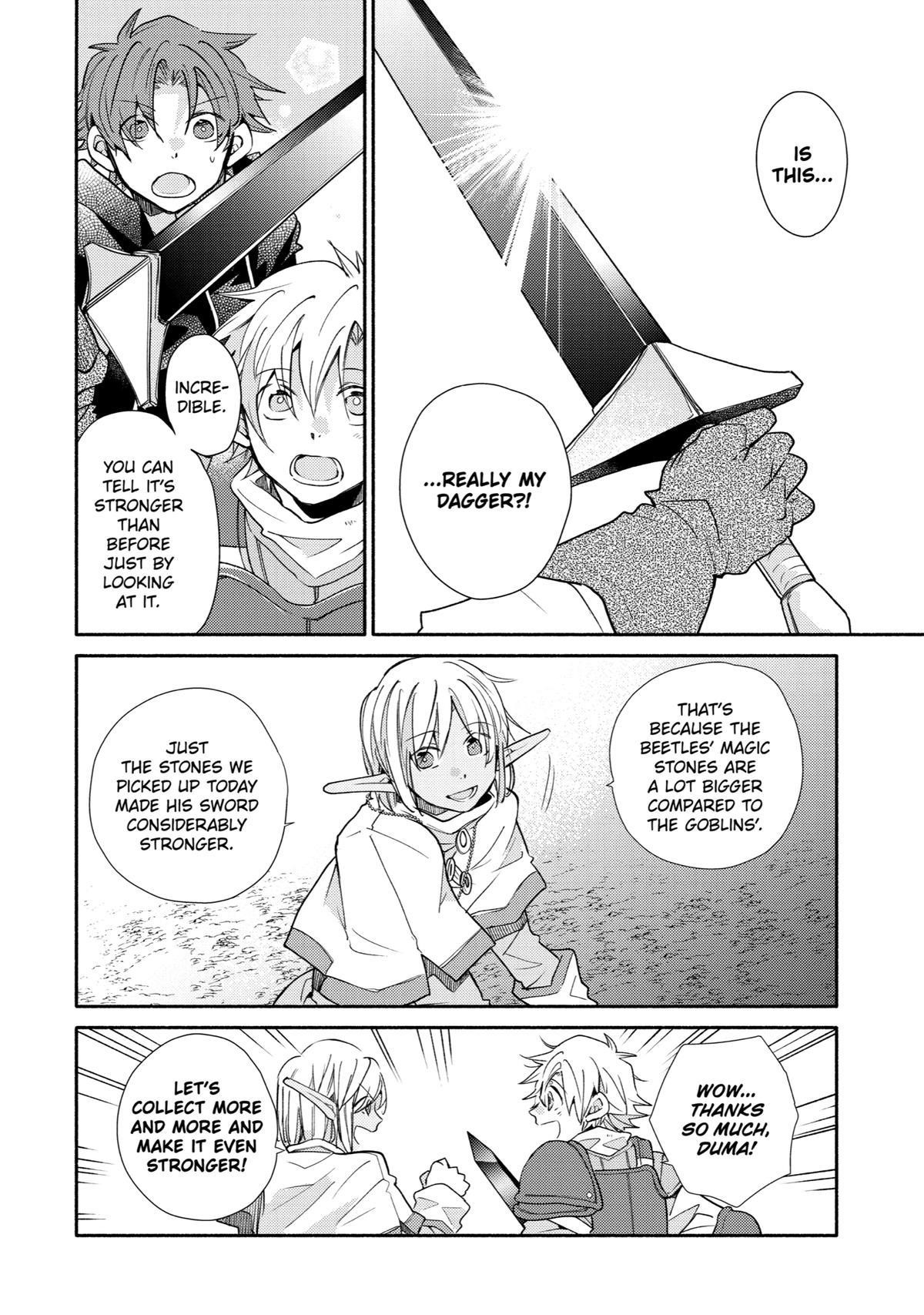 Kinka 1-mai de Kawaru Boukensha Seikatsu Chapter 16 - Page 16