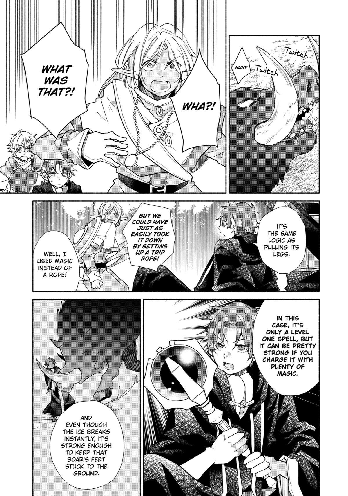 Kinka 1-mai de Kawaru Boukensha Seikatsu Chapter 17 - Page 17