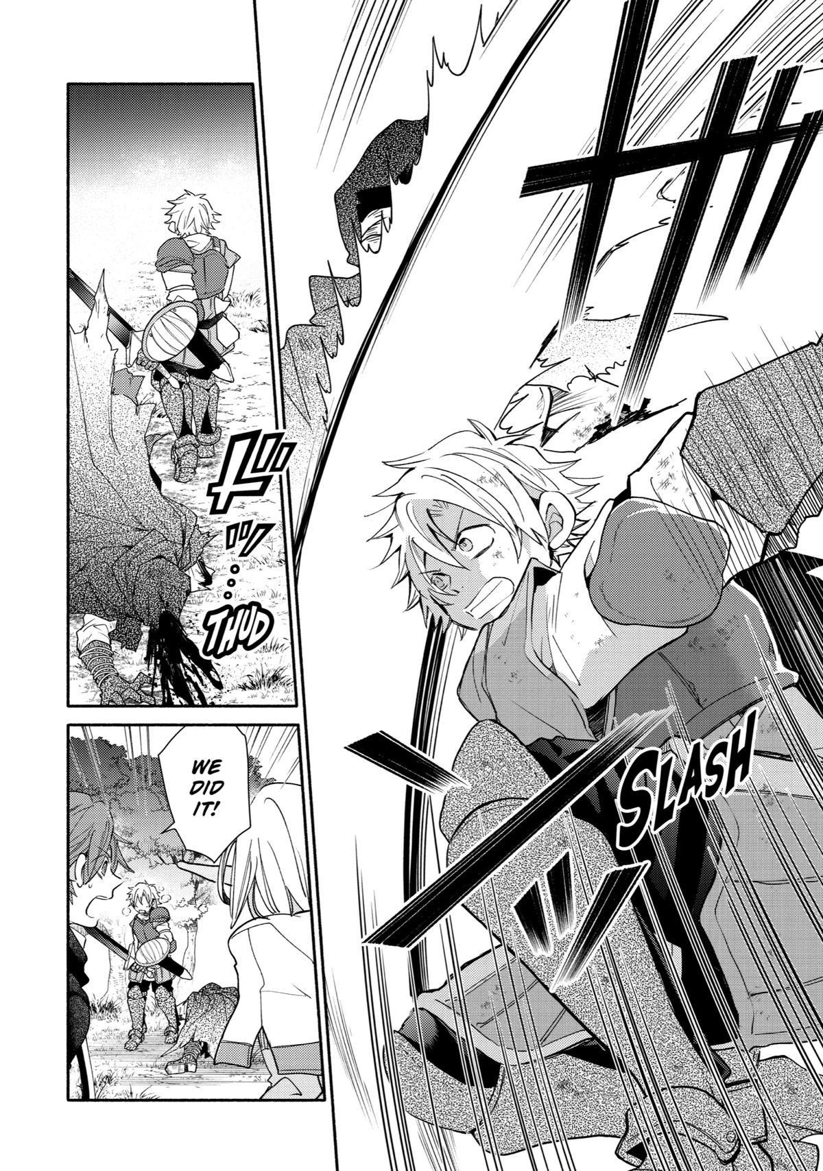 Kinka 1-mai de Kawaru Boukensha Seikatsu Chapter 18 - Page 22