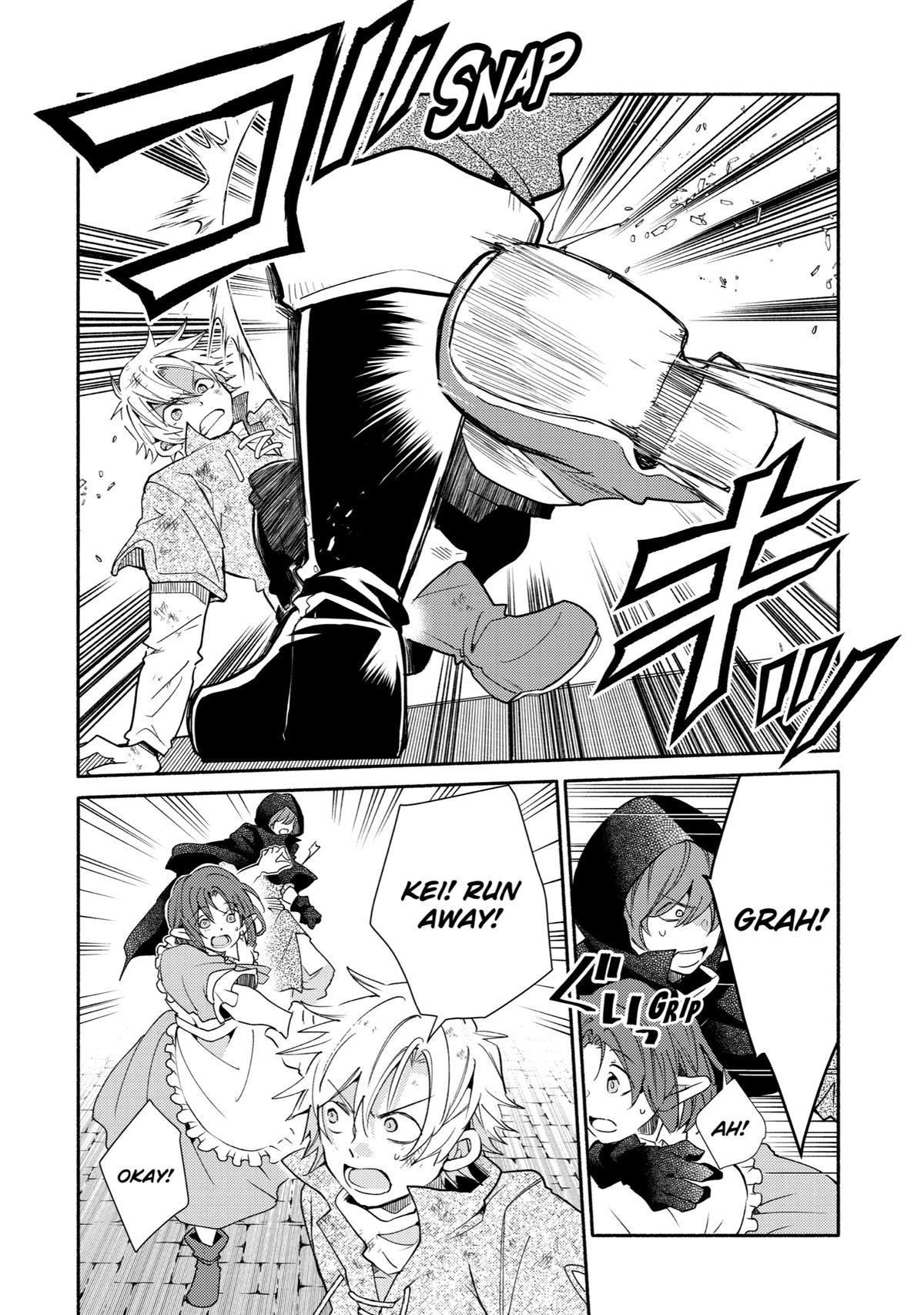 Kinka 1-mai de Kawaru Boukensha Seikatsu Chapter 19 - Page 22