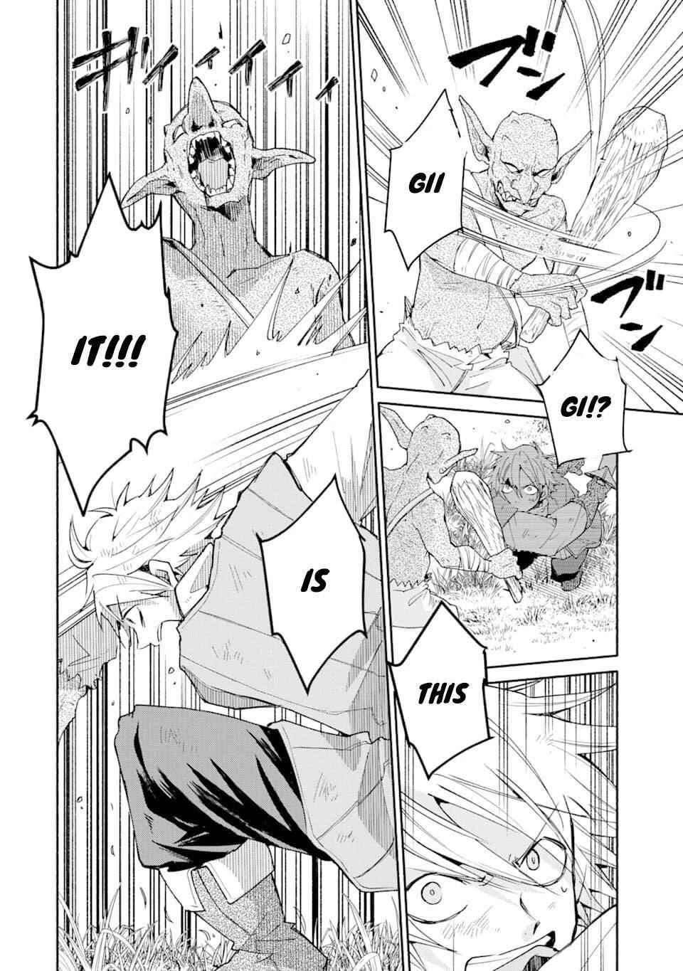 Kinka 1-mai de Kawaru Boukensha Seikatsu Chapter 2 - Page 11