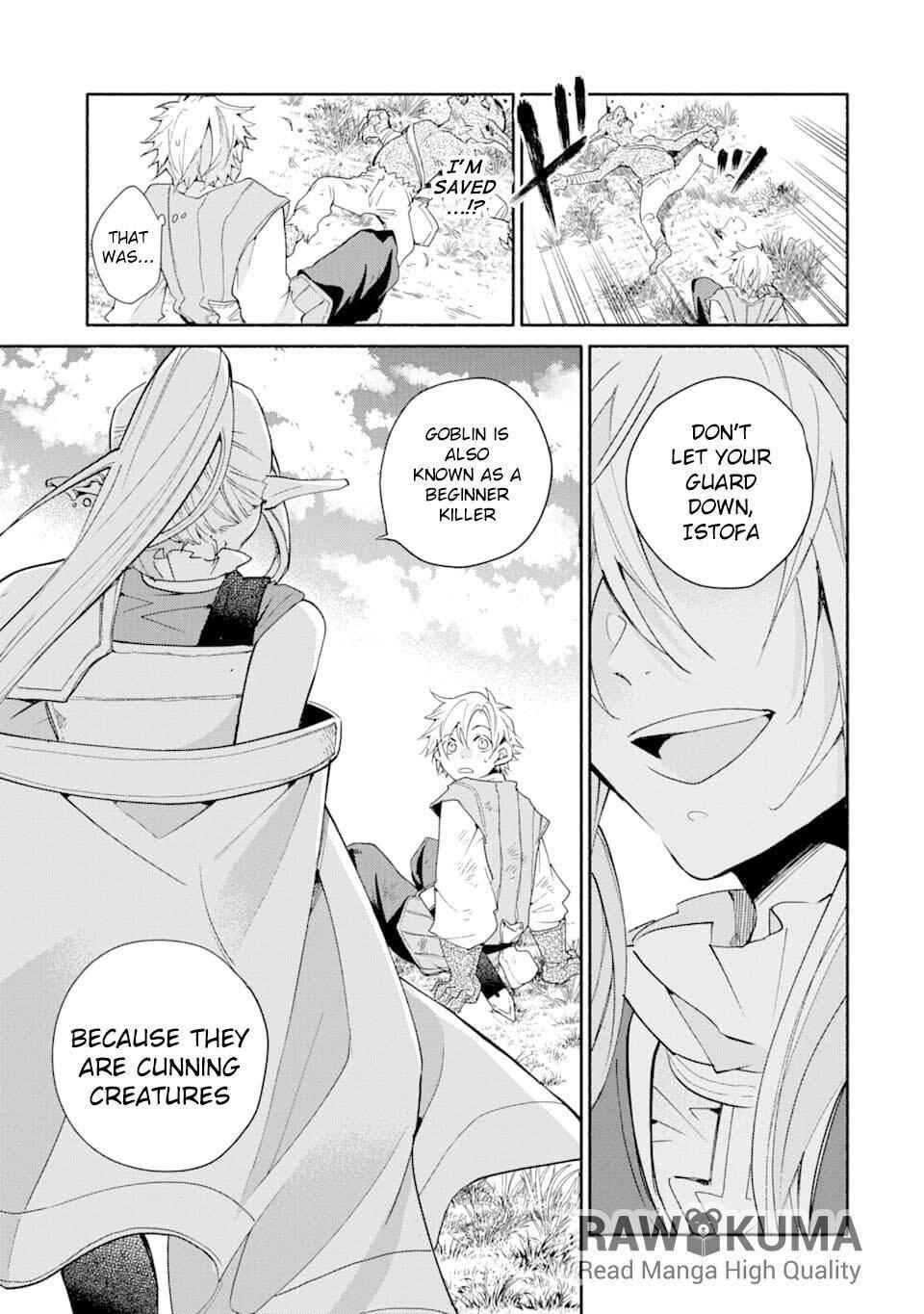 Kinka 1-mai de Kawaru Boukensha Seikatsu Chapter 2 - Page 14