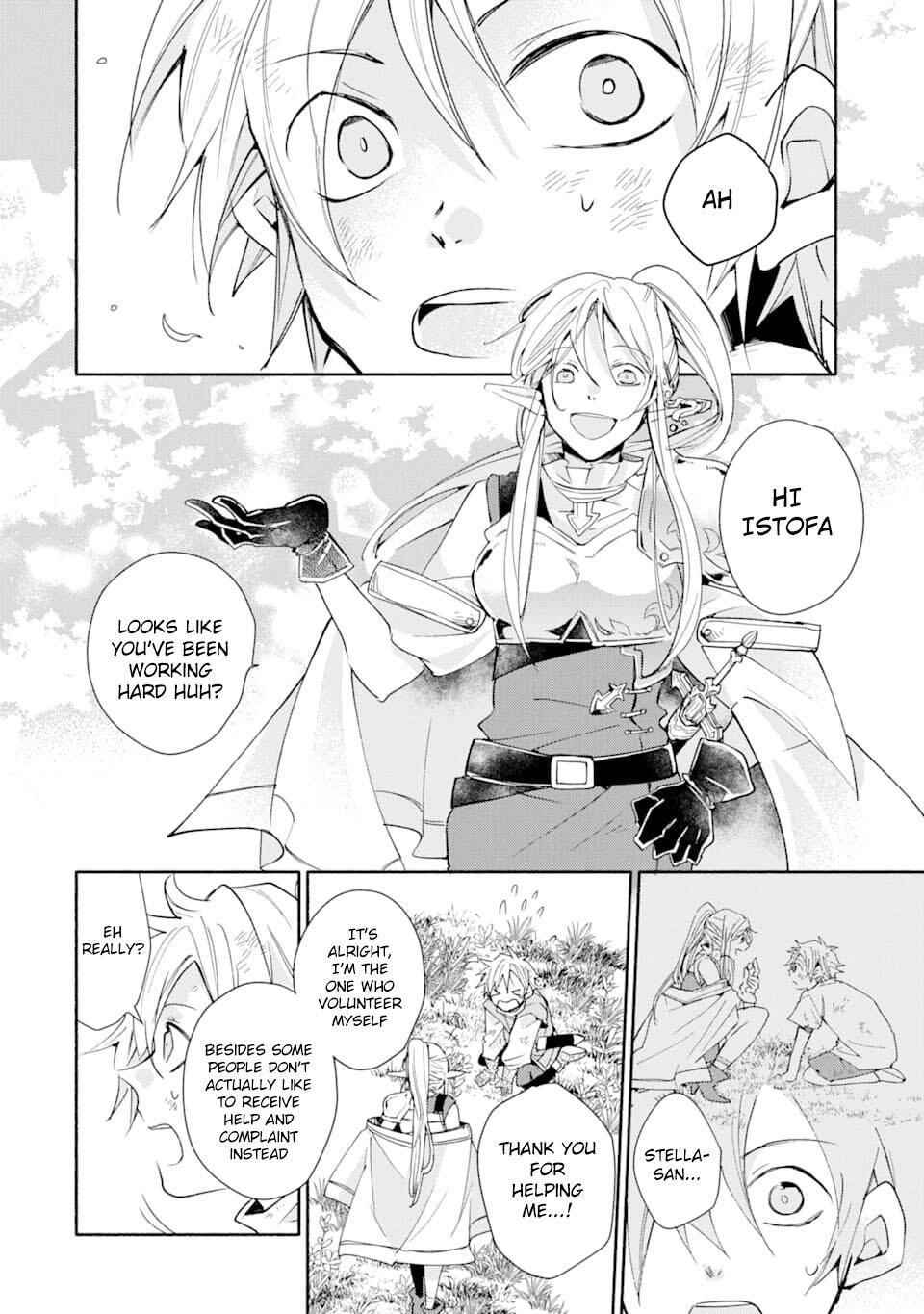 Kinka 1-mai de Kawaru Boukensha Seikatsu Chapter 2 - Page 15