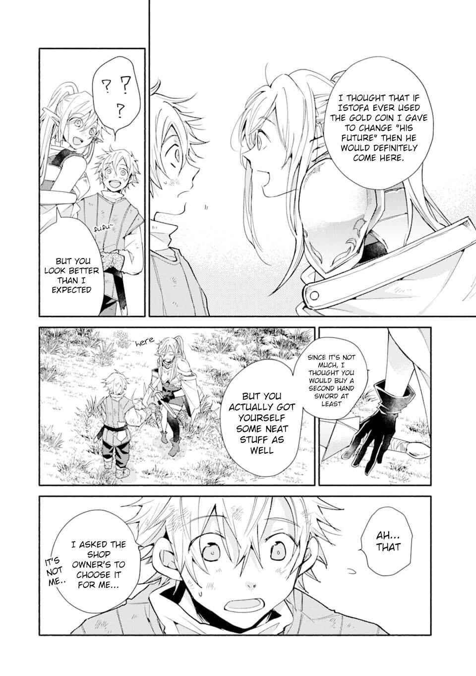 Kinka 1-mai de Kawaru Boukensha Seikatsu Chapter 2 - Page 17