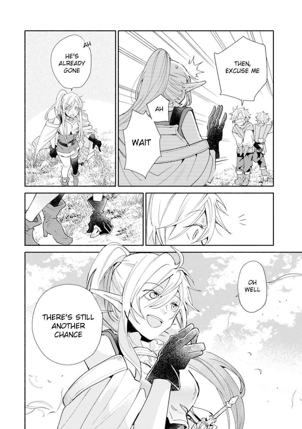 Kinka 1-mai de Kawaru Boukensha Seikatsu Chapter 2 - Page 21