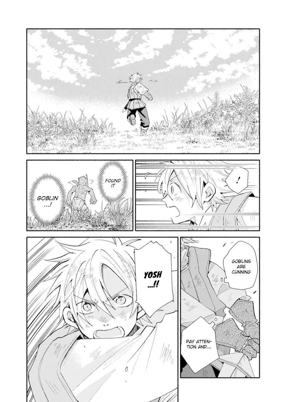 Kinka 1-mai de Kawaru Boukensha Seikatsu Chapter 2 - Page 22