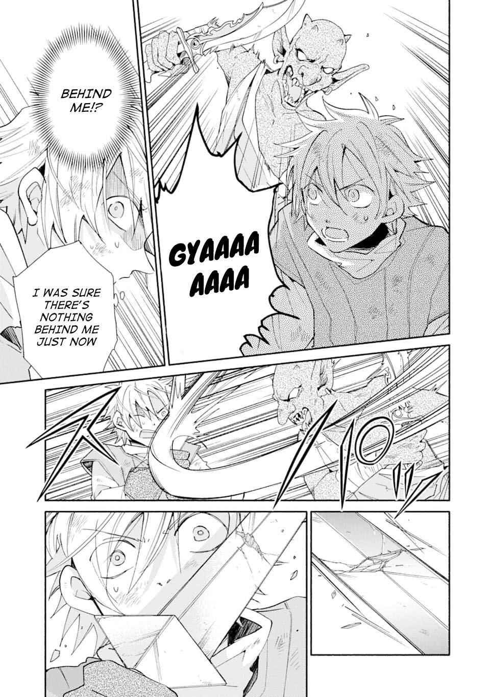 Kinka 1-mai de Kawaru Boukensha Seikatsu Chapter 2 - Page 26