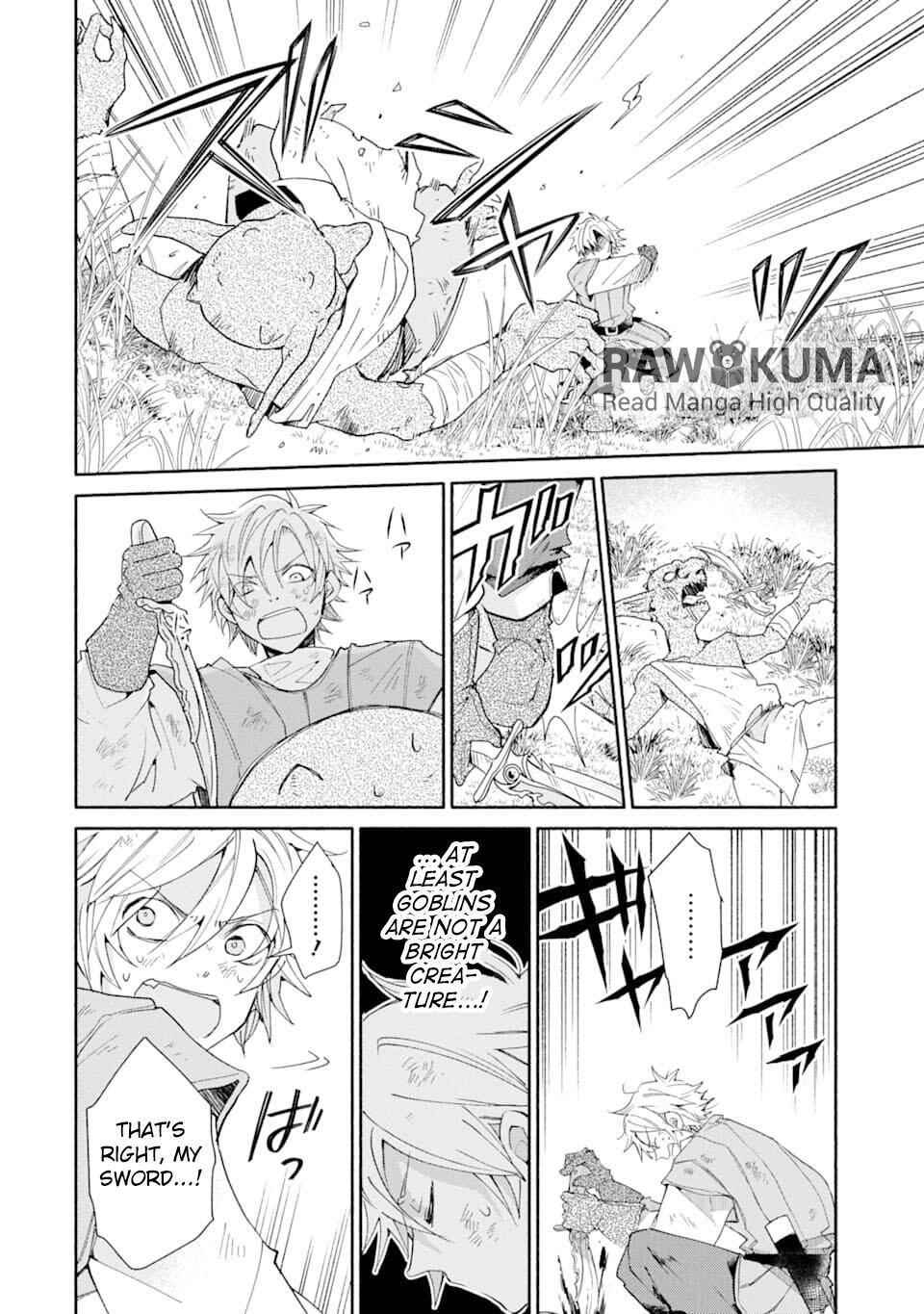 Kinka 1-mai de Kawaru Boukensha Seikatsu Chapter 2 - Page 29