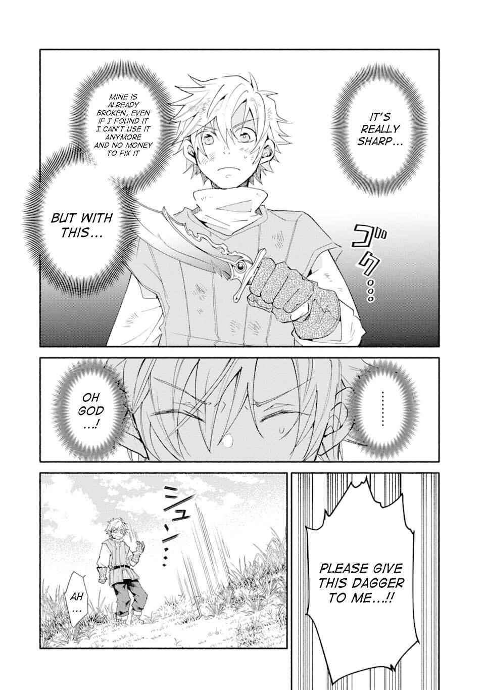 Kinka 1-mai de Kawaru Boukensha Seikatsu Chapter 2 - Page 31