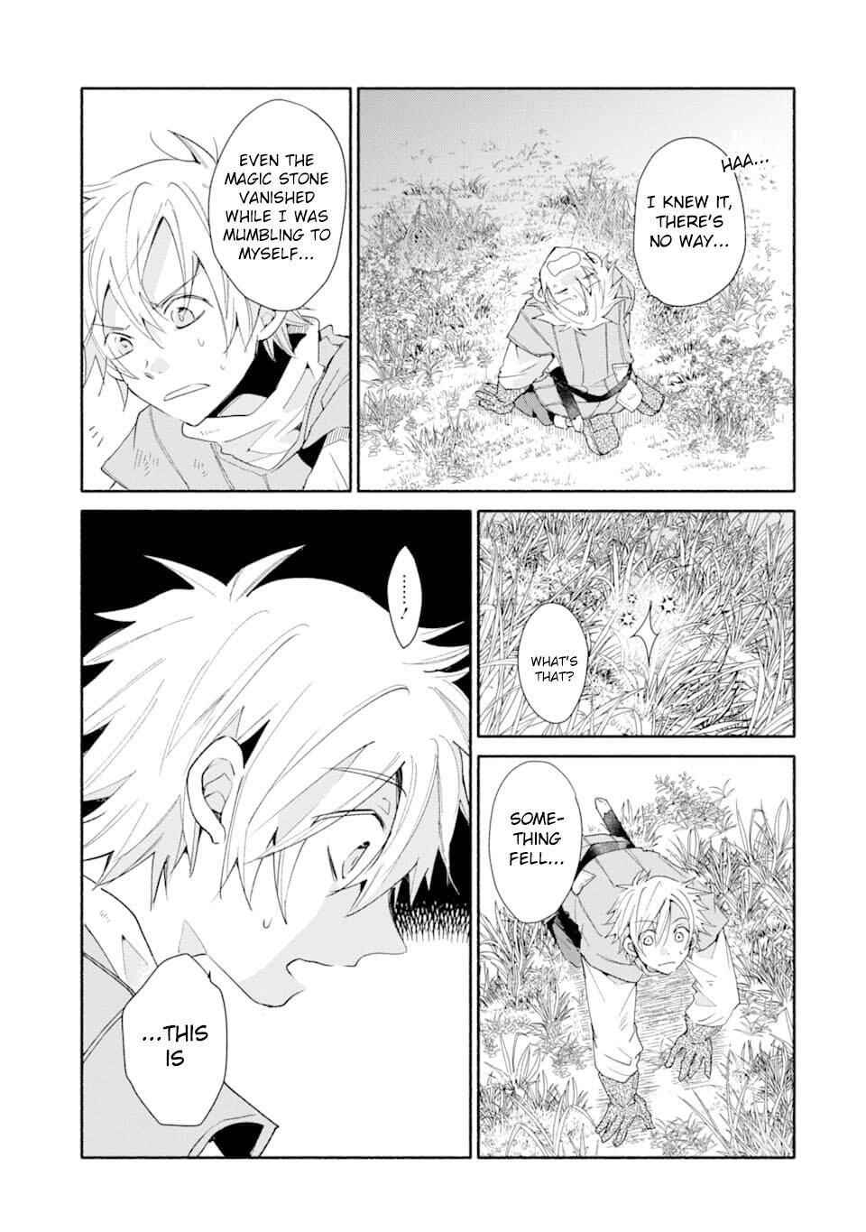 Kinka 1-mai de Kawaru Boukensha Seikatsu Chapter 2 - Page 32