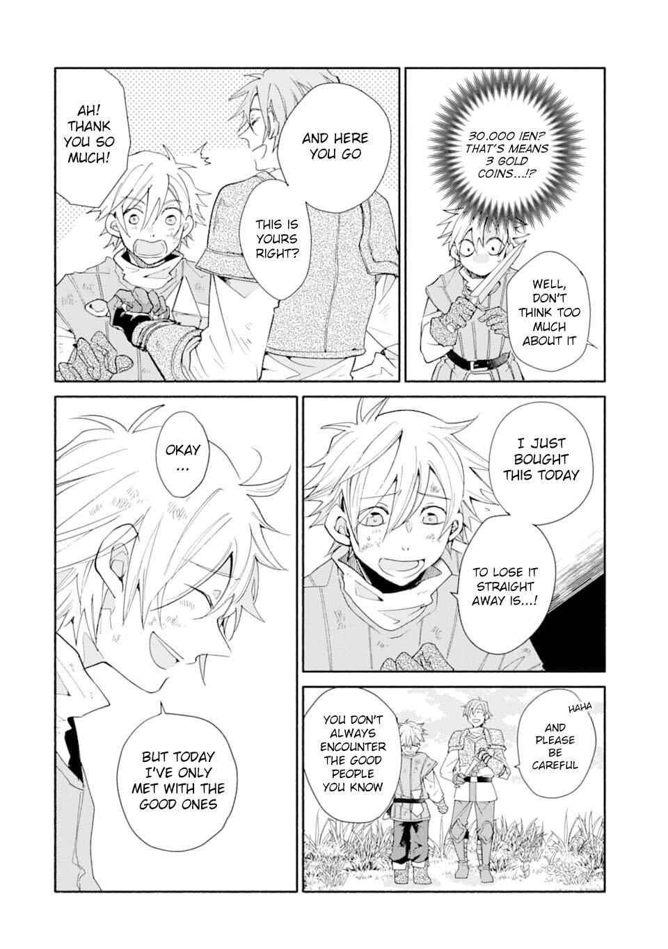 Kinka 1-mai de Kawaru Boukensha Seikatsu Chapter 2 - Page 39