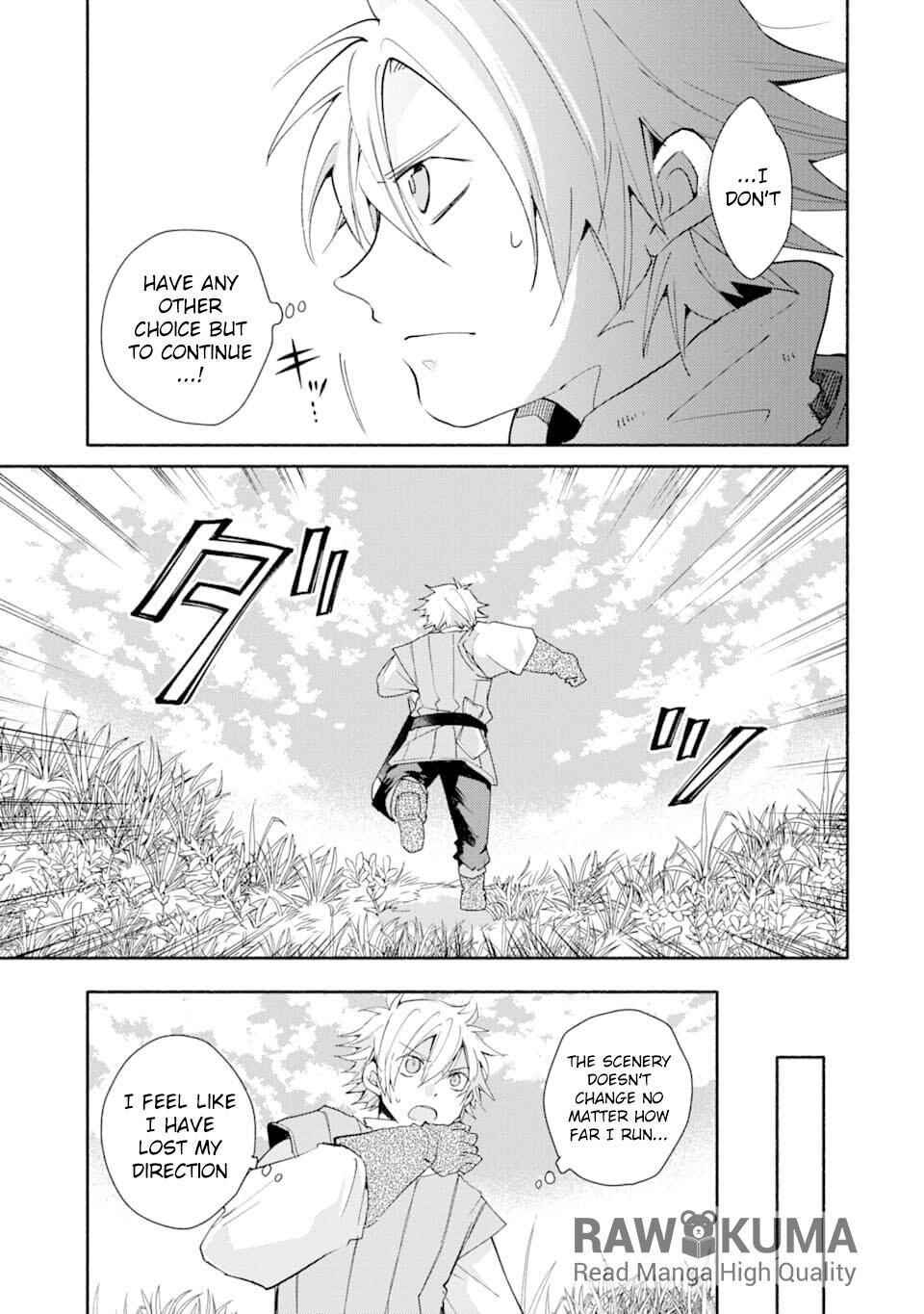 Kinka 1-mai de Kawaru Boukensha Seikatsu Chapter 2 - Page 4