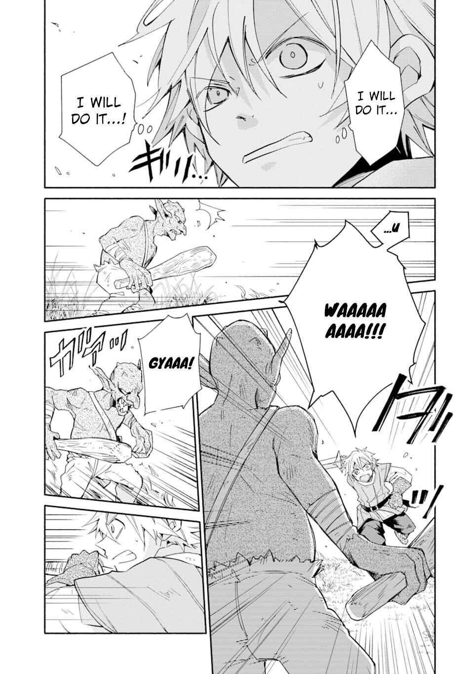 Kinka 1-mai de Kawaru Boukensha Seikatsu Chapter 2 - Page 8