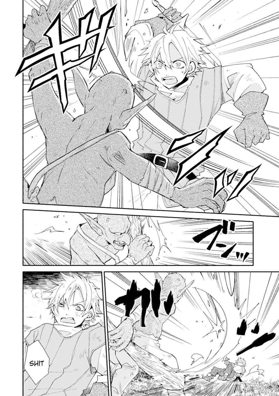 Kinka 1-mai de Kawaru Boukensha Seikatsu Chapter 2 - Page 9