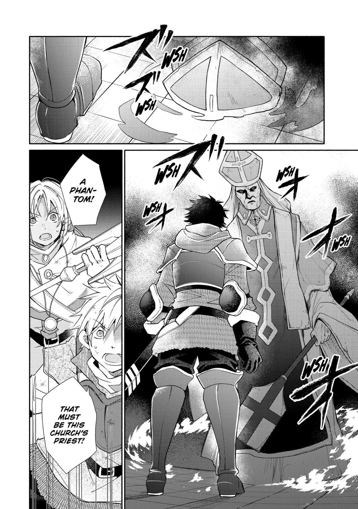 Kinka 1-mai de Kawaru Boukensha Seikatsu Chapter 21 - Page 12