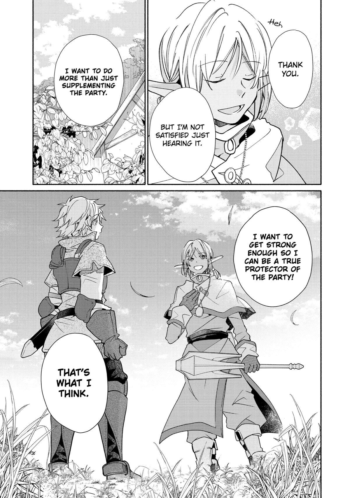 Kinka 1-mai de Kawaru Boukensha Seikatsu Chapter 22 - Page 9