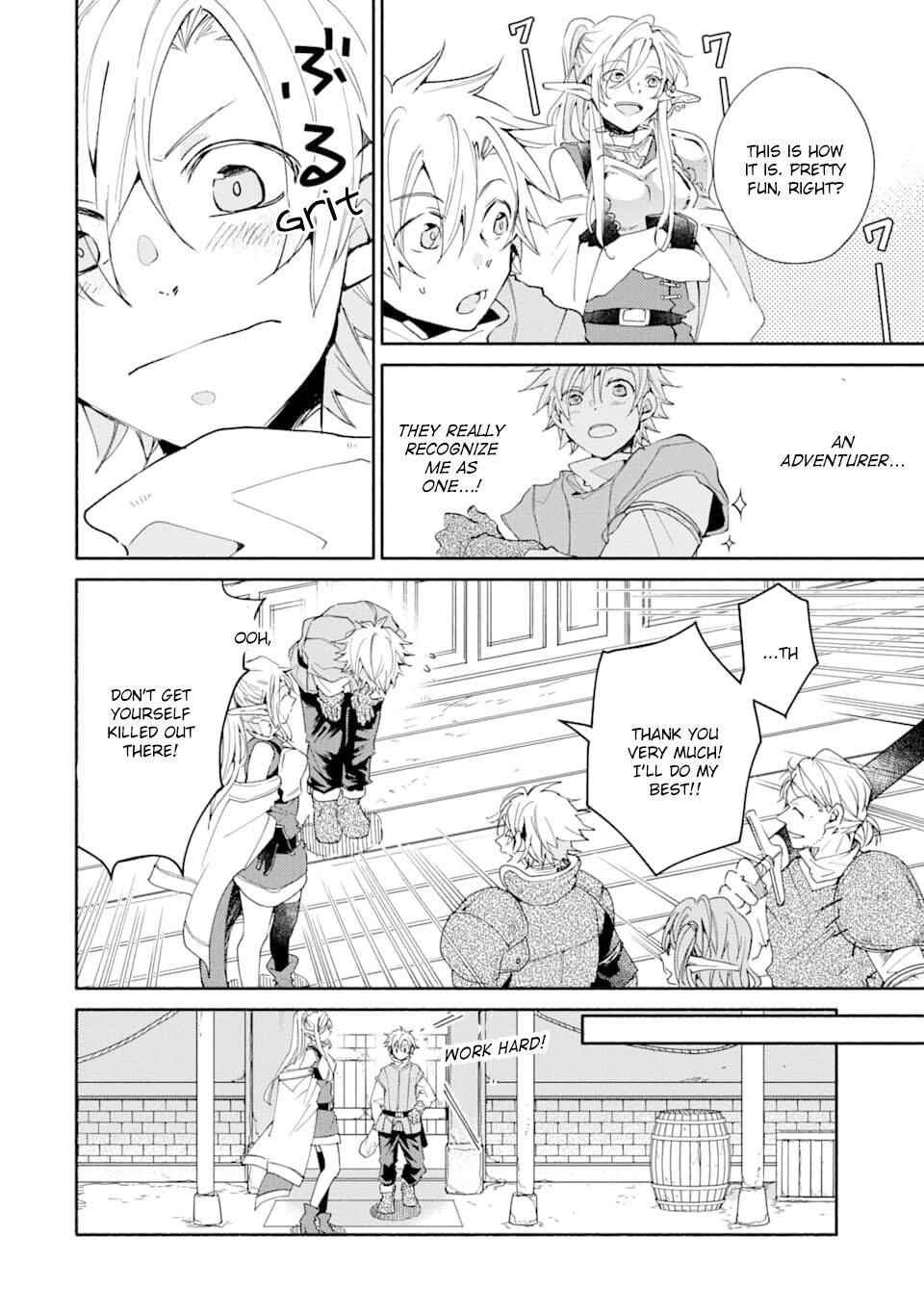 Kinka 1-mai de Kawaru Boukensha Seikatsu Chapter 4 - Page 4