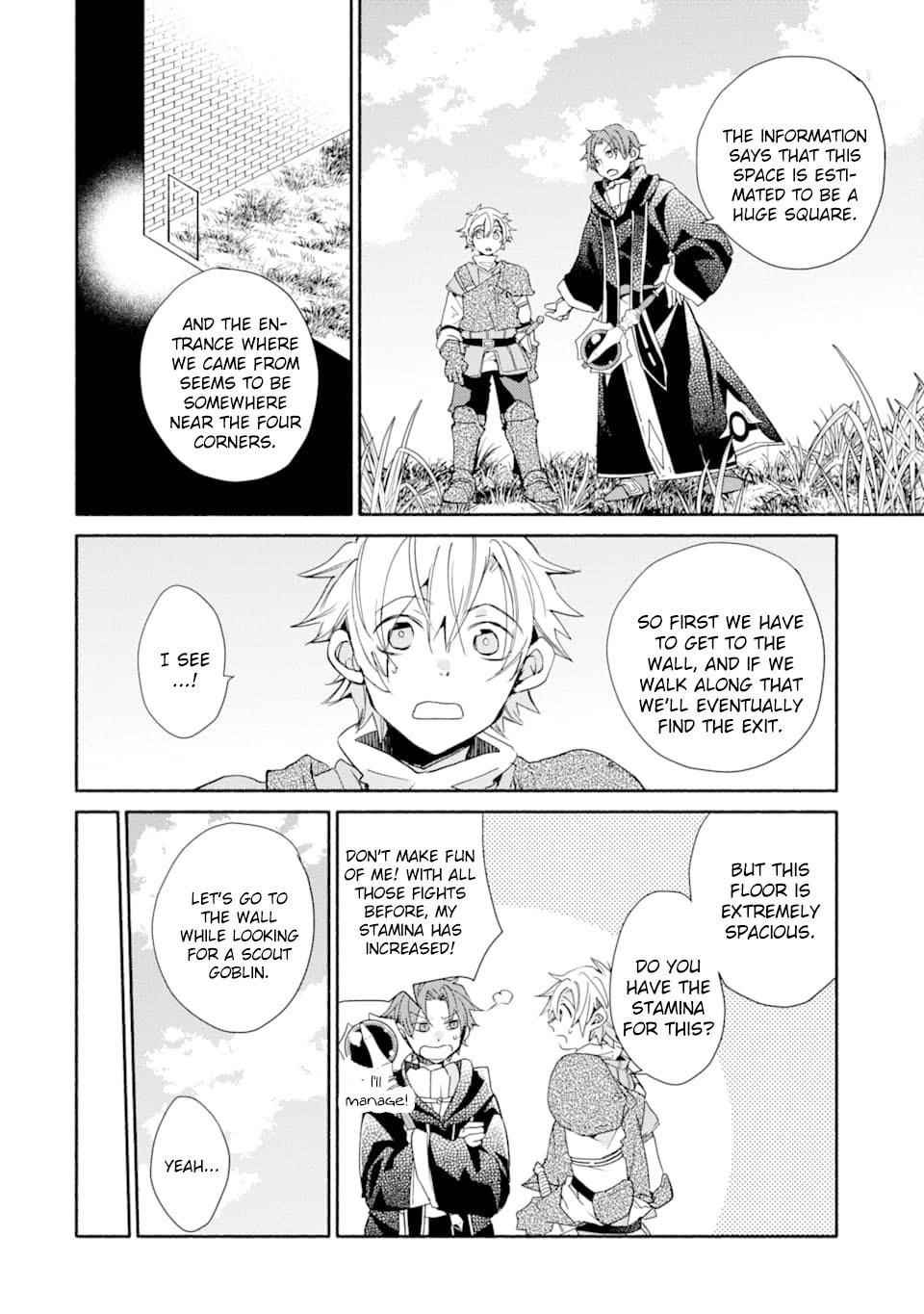 Kinka 1-mai de Kawaru Boukensha Seikatsu Chapter 7 - Page 10