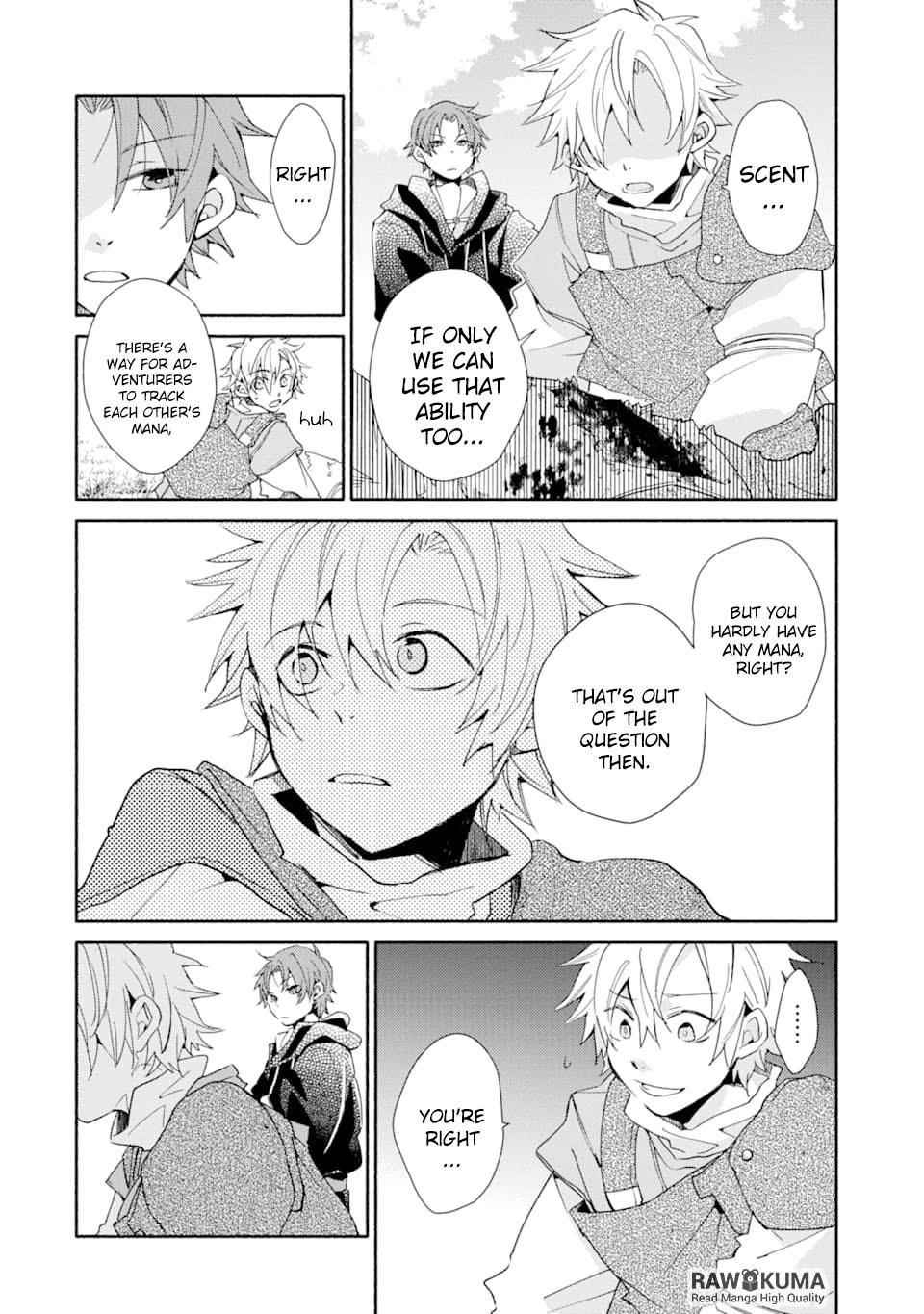 Kinka 1-mai de Kawaru Boukensha Seikatsu Chapter 7 - Page 12