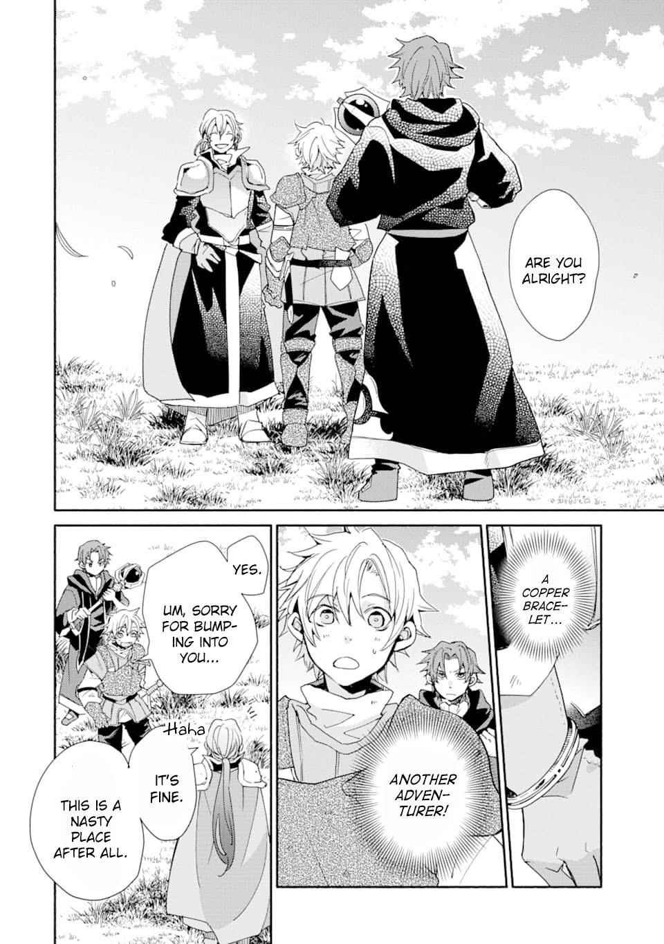 Kinka 1-mai de Kawaru Boukensha Seikatsu Chapter 7 - Page 2