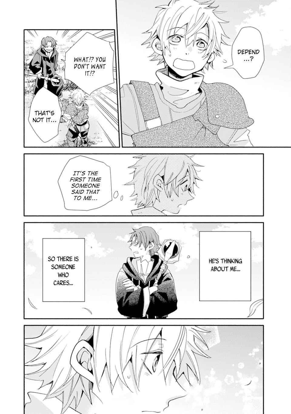 Kinka 1-mai de Kawaru Boukensha Seikatsu Chapter 7 - Page 20