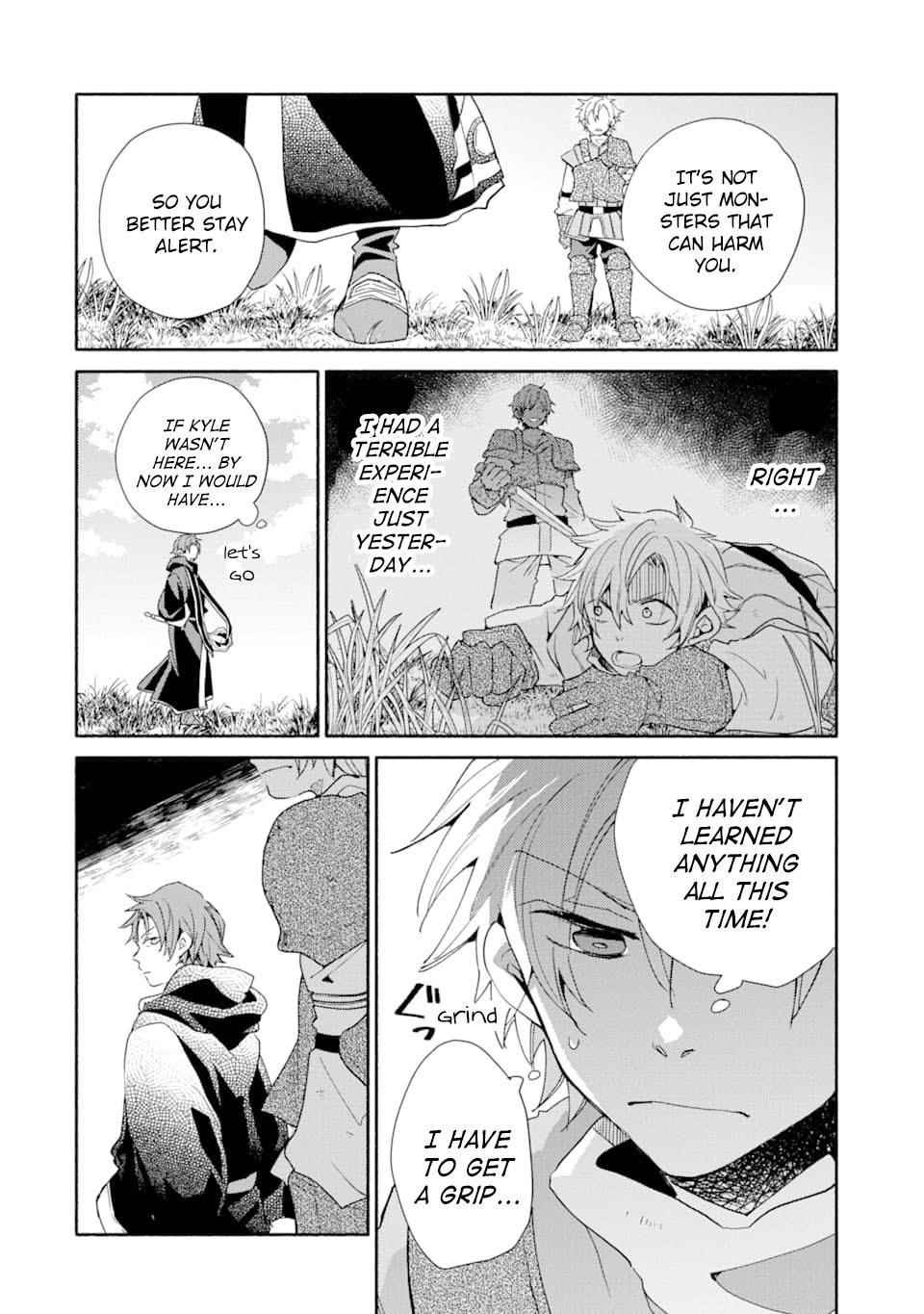 Kinka 1-mai de Kawaru Boukensha Seikatsu Chapter 7 - Page 6