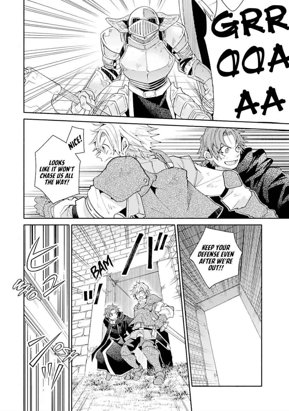 Kinka 1-mai de Kawaru Boukensha Seikatsu Chapter 8 - Page 6