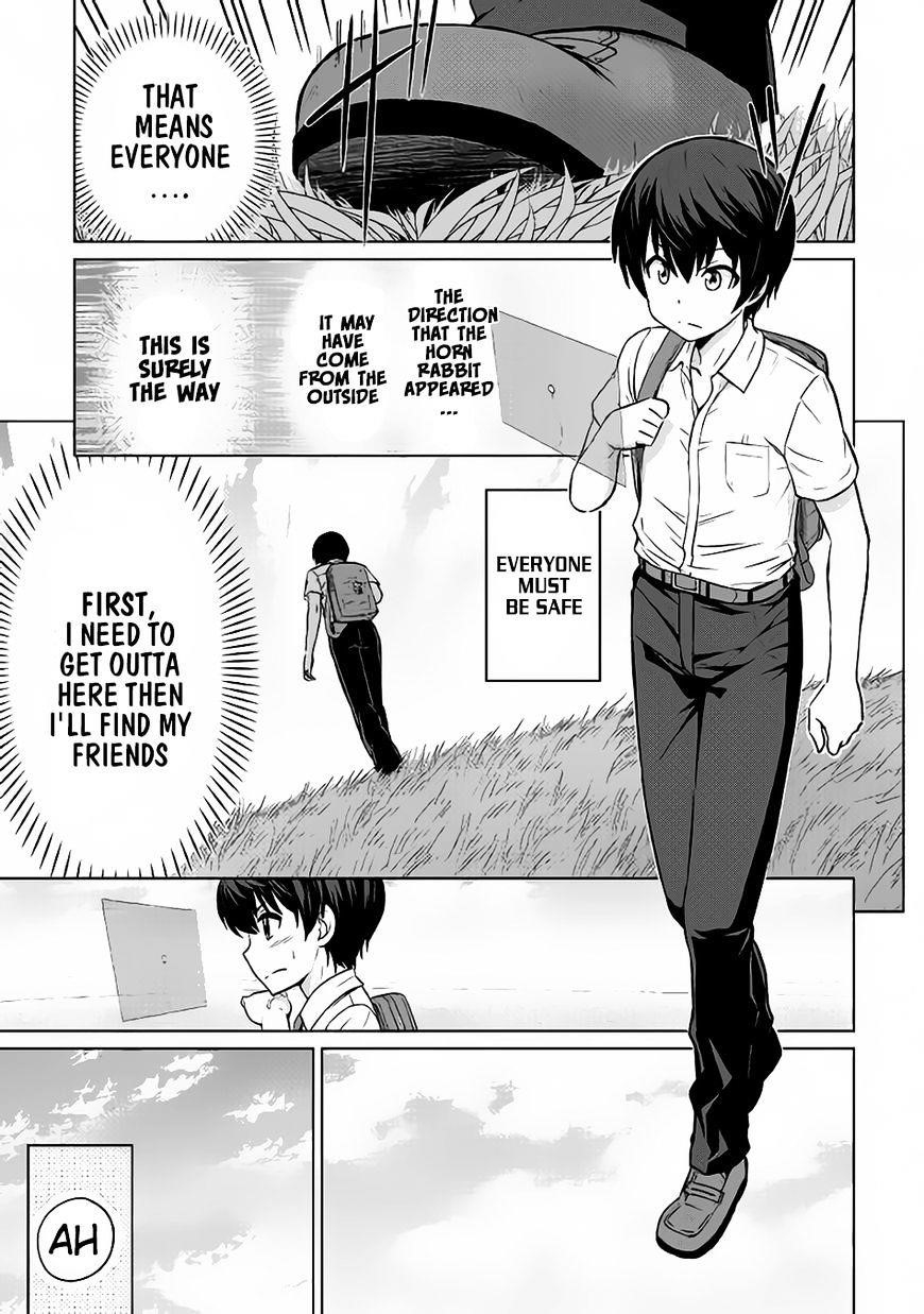 Saikyou No Shokugyou Wa Yuusha Demo Kenja Demo Naku Kanteishi (Kari) Rashii Desu Yo? Chapter 1 - Page 19