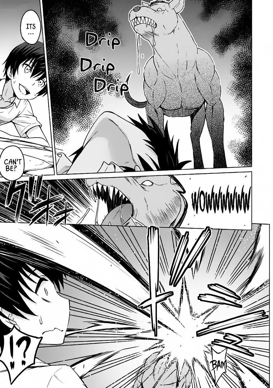 Saikyou No Shokugyou Wa Yuusha Demo Kenja Demo Naku Kanteishi (Kari) Rashii Desu Yo? Chapter 1 - Page 21