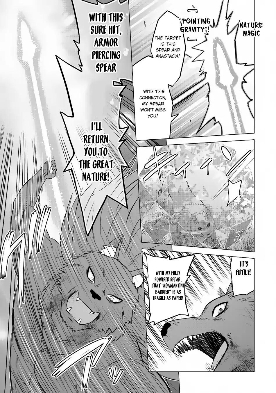 Saikyou No Shokugyou Wa Yuusha Demo Kenja Demo Naku Kanteishi (Kari) Rashii Desu Yo? Chapter 15 - Page 11