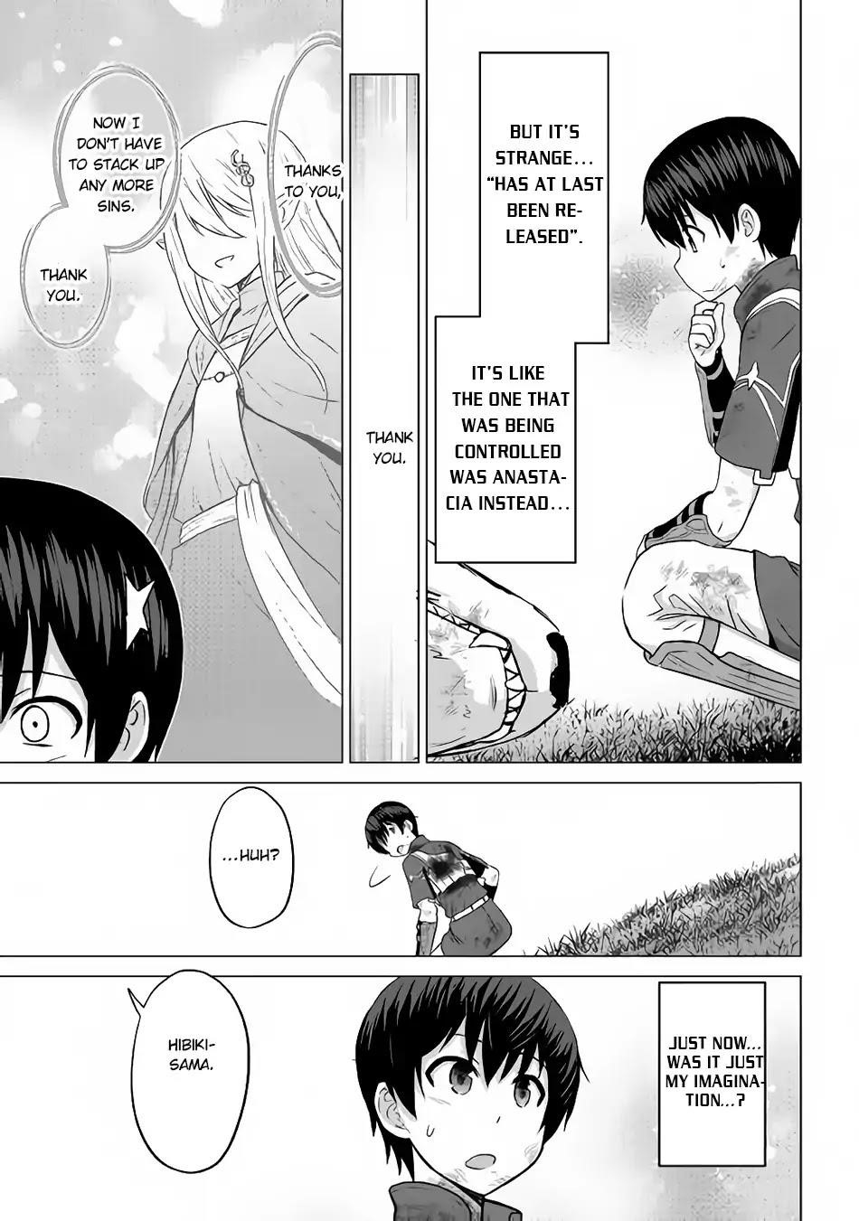 Saikyou No Shokugyou Wa Yuusha Demo Kenja Demo Naku Kanteishi (Kari) Rashii Desu Yo? Chapter 15 - Page 14