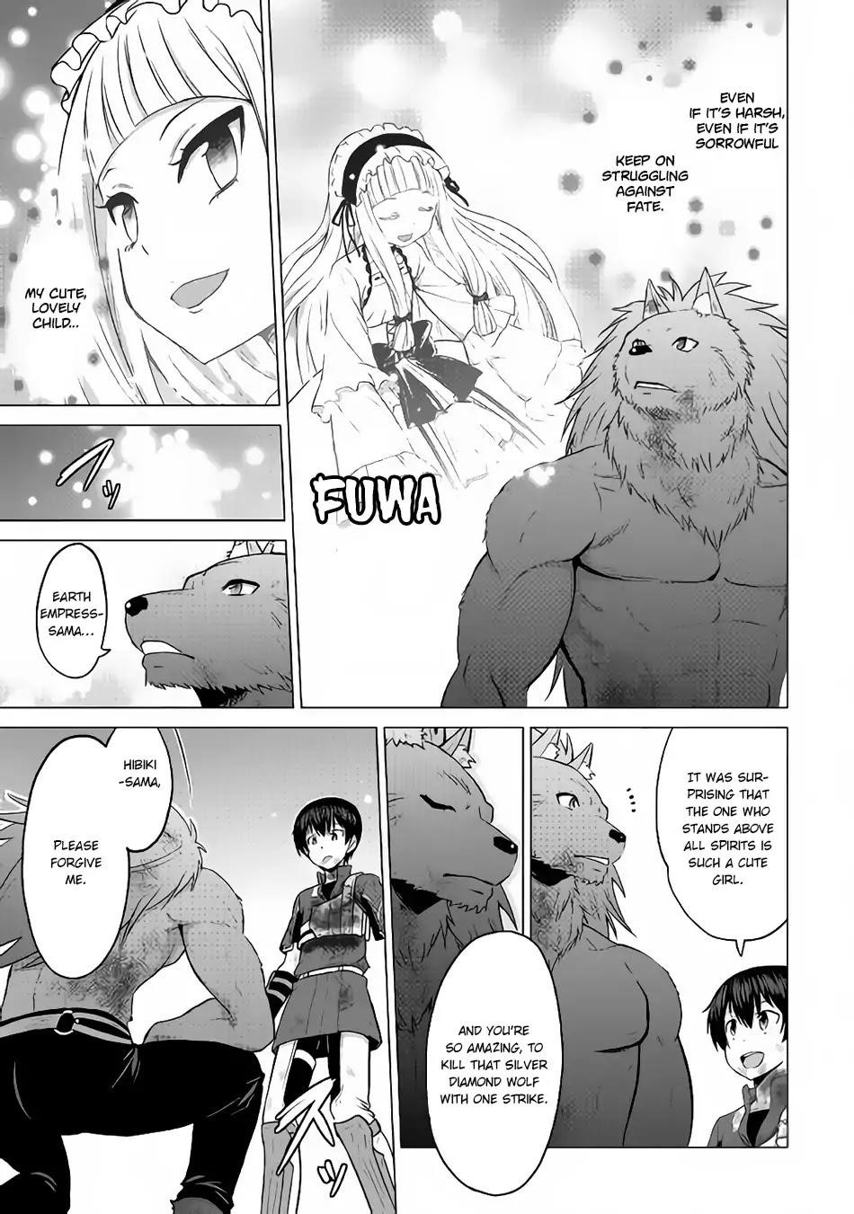 Saikyou No Shokugyou Wa Yuusha Demo Kenja Demo Naku Kanteishi (Kari) Rashii Desu Yo? Chapter 15 - Page 16