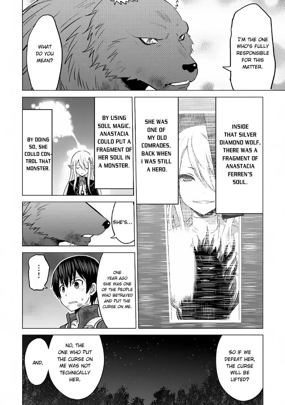 Saikyou No Shokugyou Wa Yuusha Demo Kenja Demo Naku Kanteishi (Kari) Rashii Desu Yo? Chapter 15 - Page 17