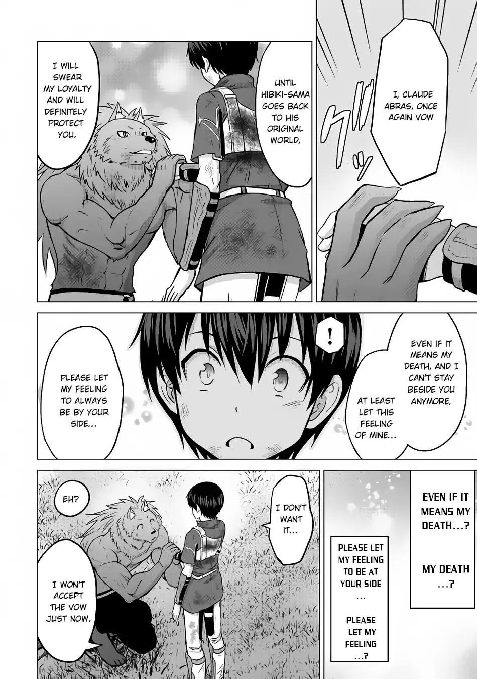 Saikyou No Shokugyou Wa Yuusha Demo Kenja Demo Naku Kanteishi (Kari) Rashii Desu Yo? Chapter 15 - Page 21