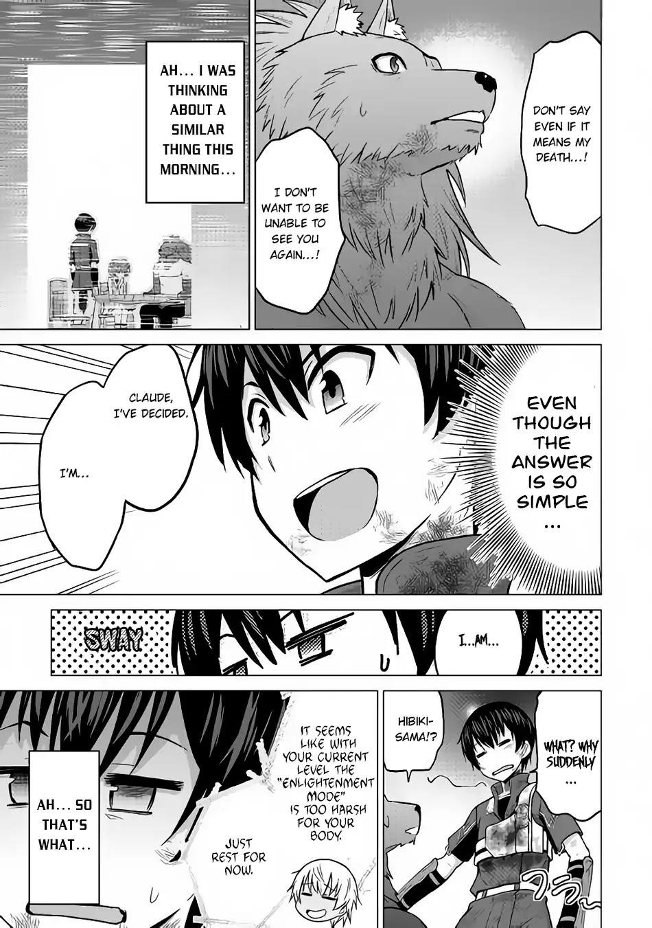 Saikyou No Shokugyou Wa Yuusha Demo Kenja Demo Naku Kanteishi (Kari) Rashii Desu Yo? Chapter 15 - Page 22