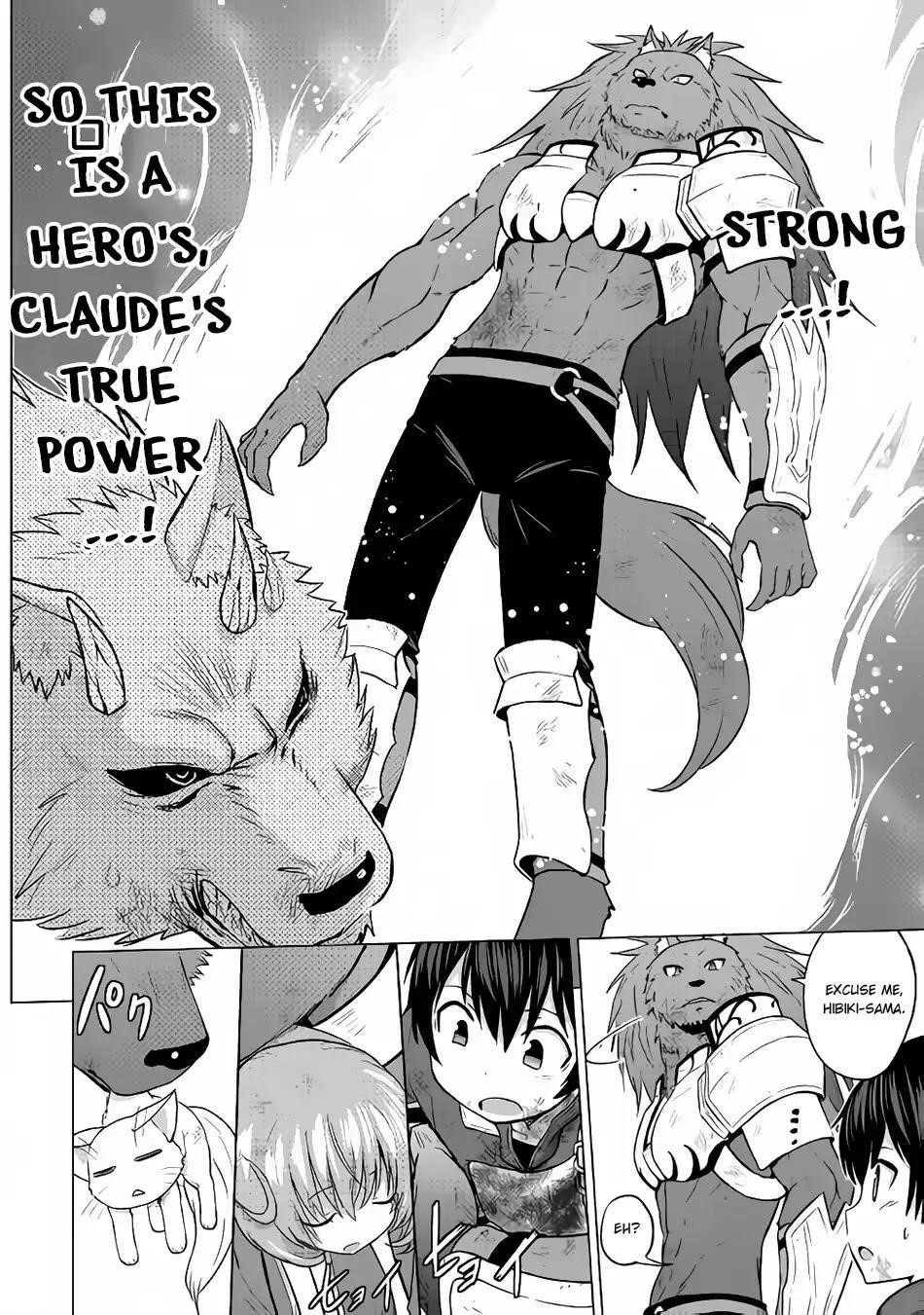 Saikyou No Shokugyou Wa Yuusha Demo Kenja Demo Naku Kanteishi (Kari) Rashii Desu Yo? Chapter 15 - Page 4