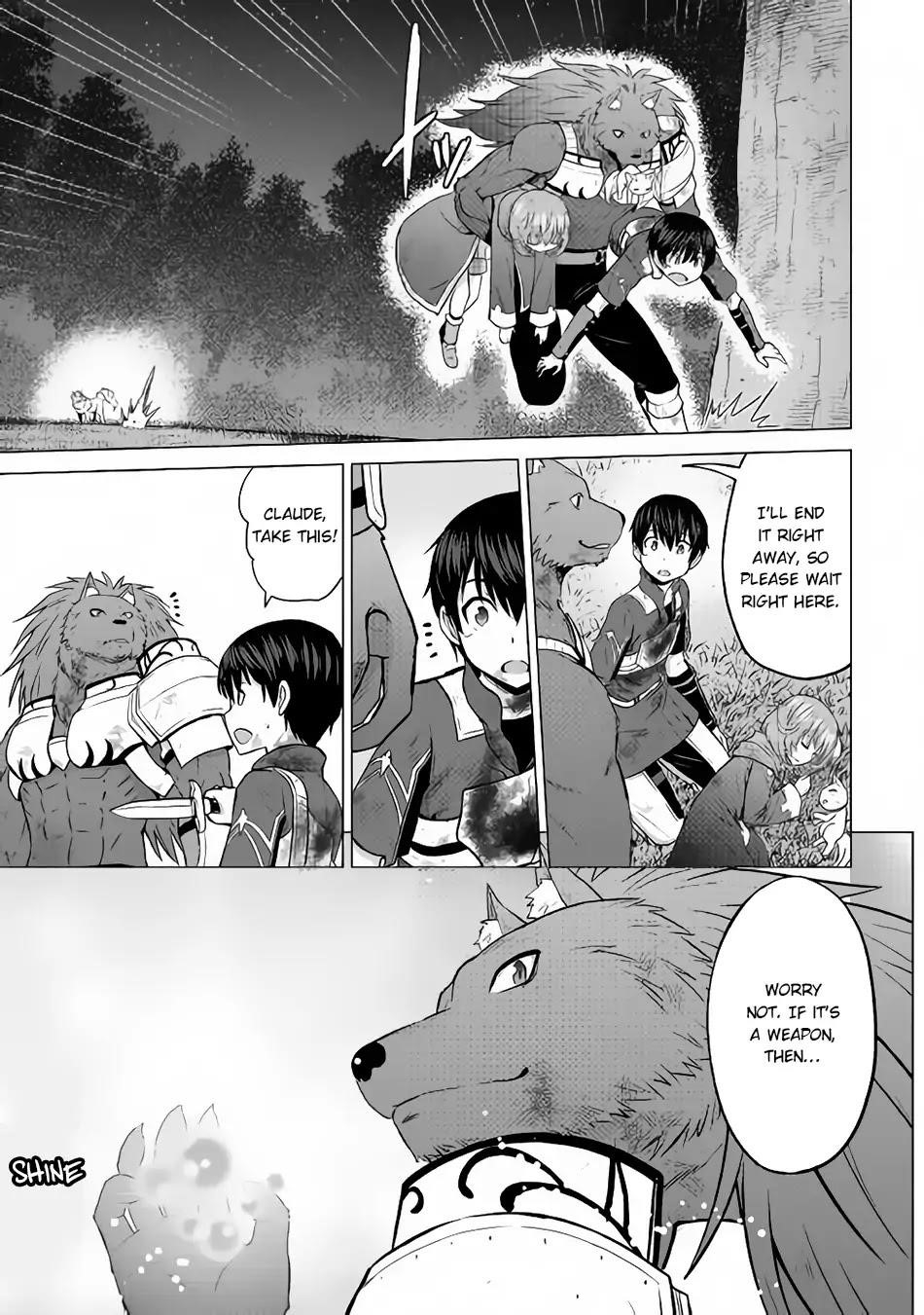 Saikyou No Shokugyou Wa Yuusha Demo Kenja Demo Naku Kanteishi (Kari) Rashii Desu Yo? Chapter 15 - Page 5