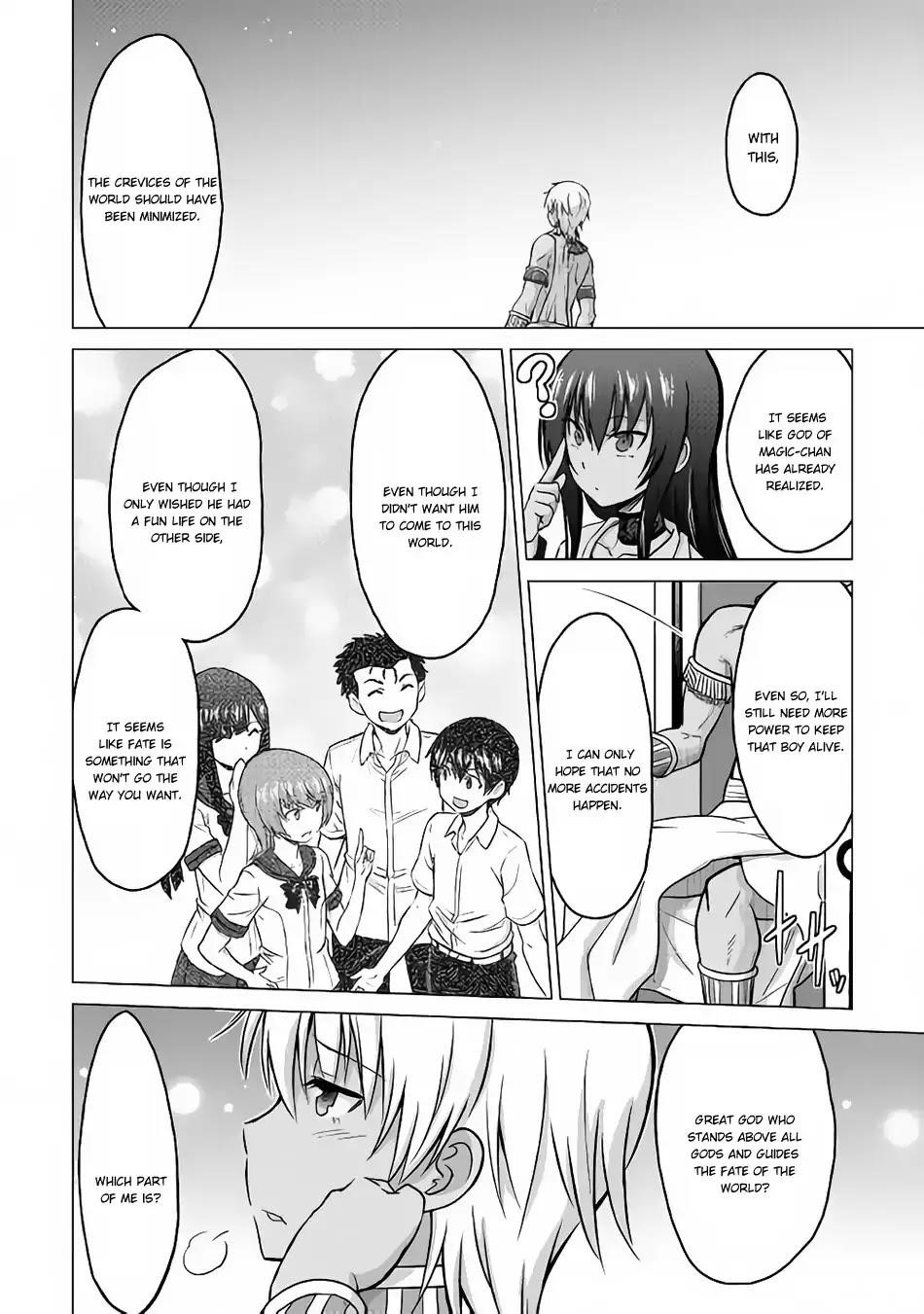 Saikyou No Shokugyou Wa Yuusha Demo Kenja Demo Naku Kanteishi (Kari) Rashii Desu Yo? Chapter 16 - Page 14