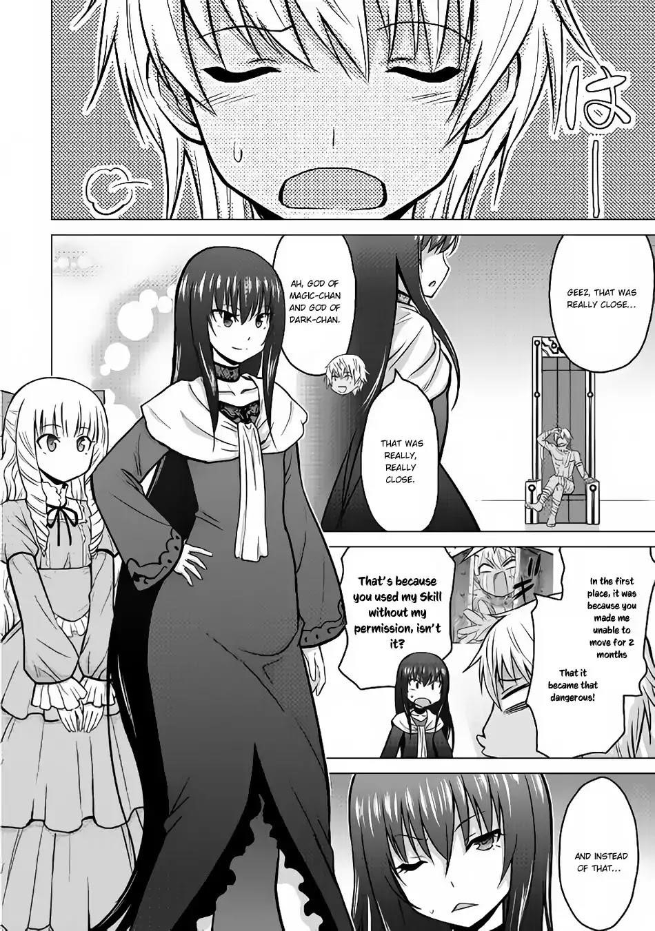 Saikyou No Shokugyou Wa Yuusha Demo Kenja Demo Naku Kanteishi (Kari) Rashii Desu Yo? Chapter 16 - Page 2
